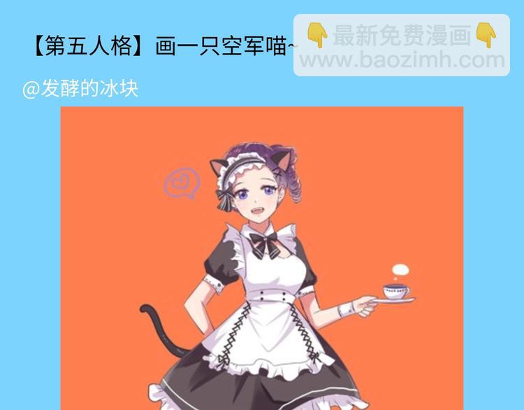 游戏产粮特辑—全员皆可萌耳1