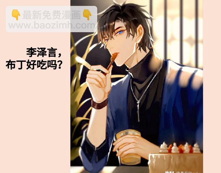 游戏产粮特辑vol.51