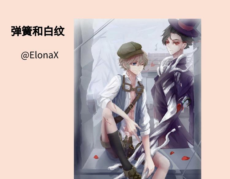 游戏产粮特辑vol.514
