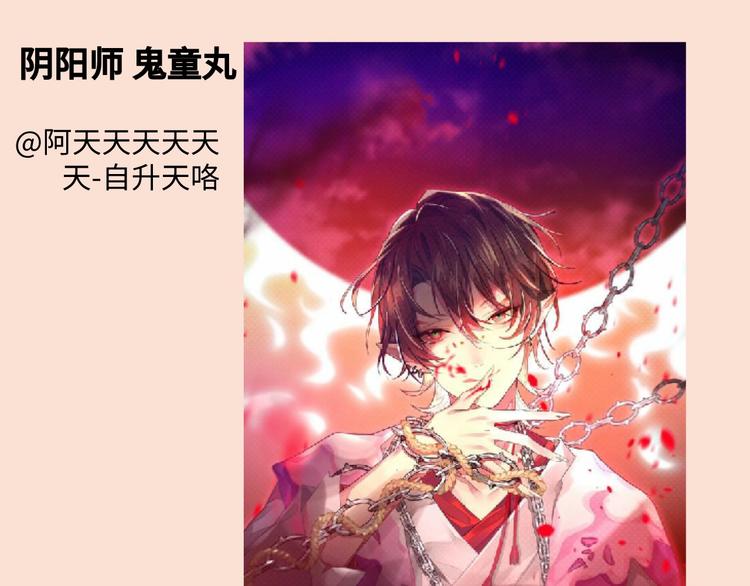 游戏产粮特辑vol.518