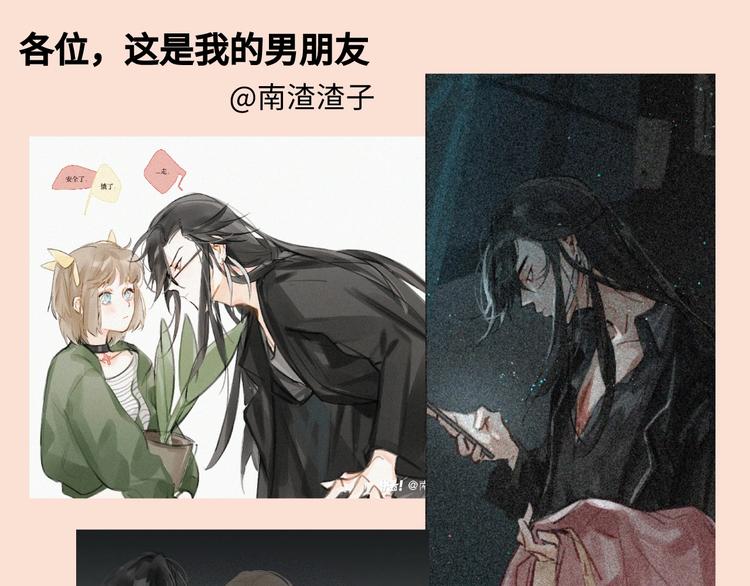 游戏产粮特辑vol.53