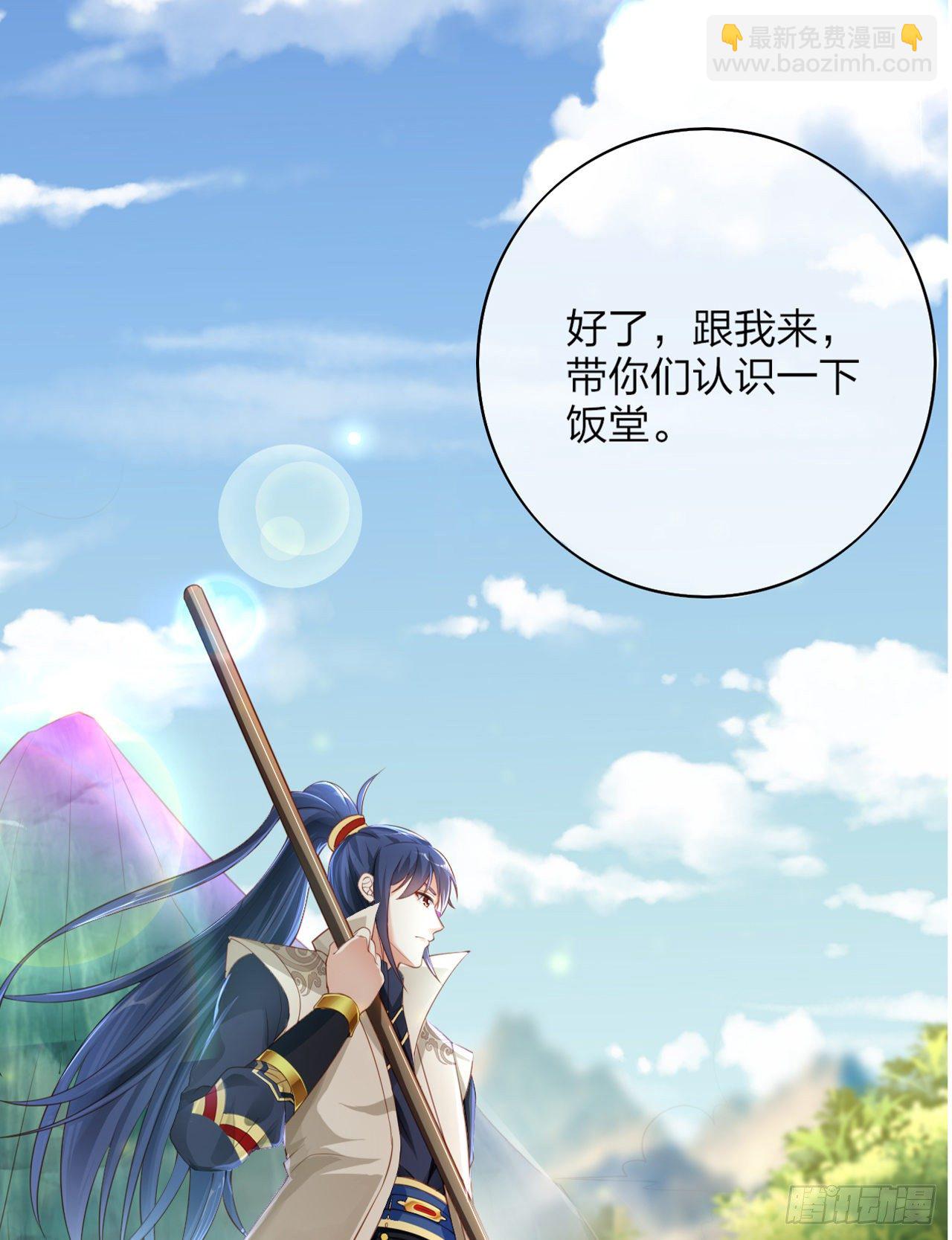 超神预告11