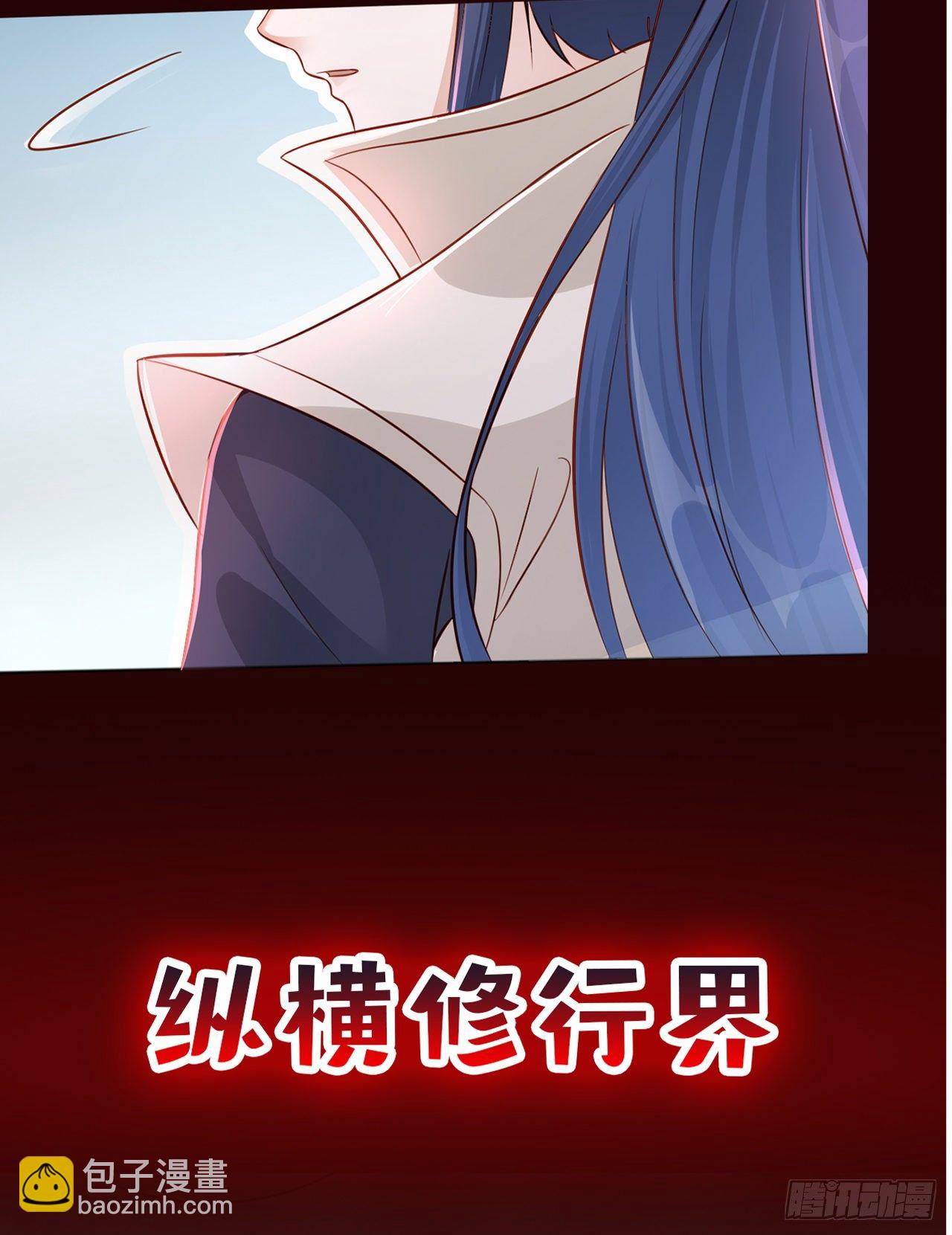超神预告15