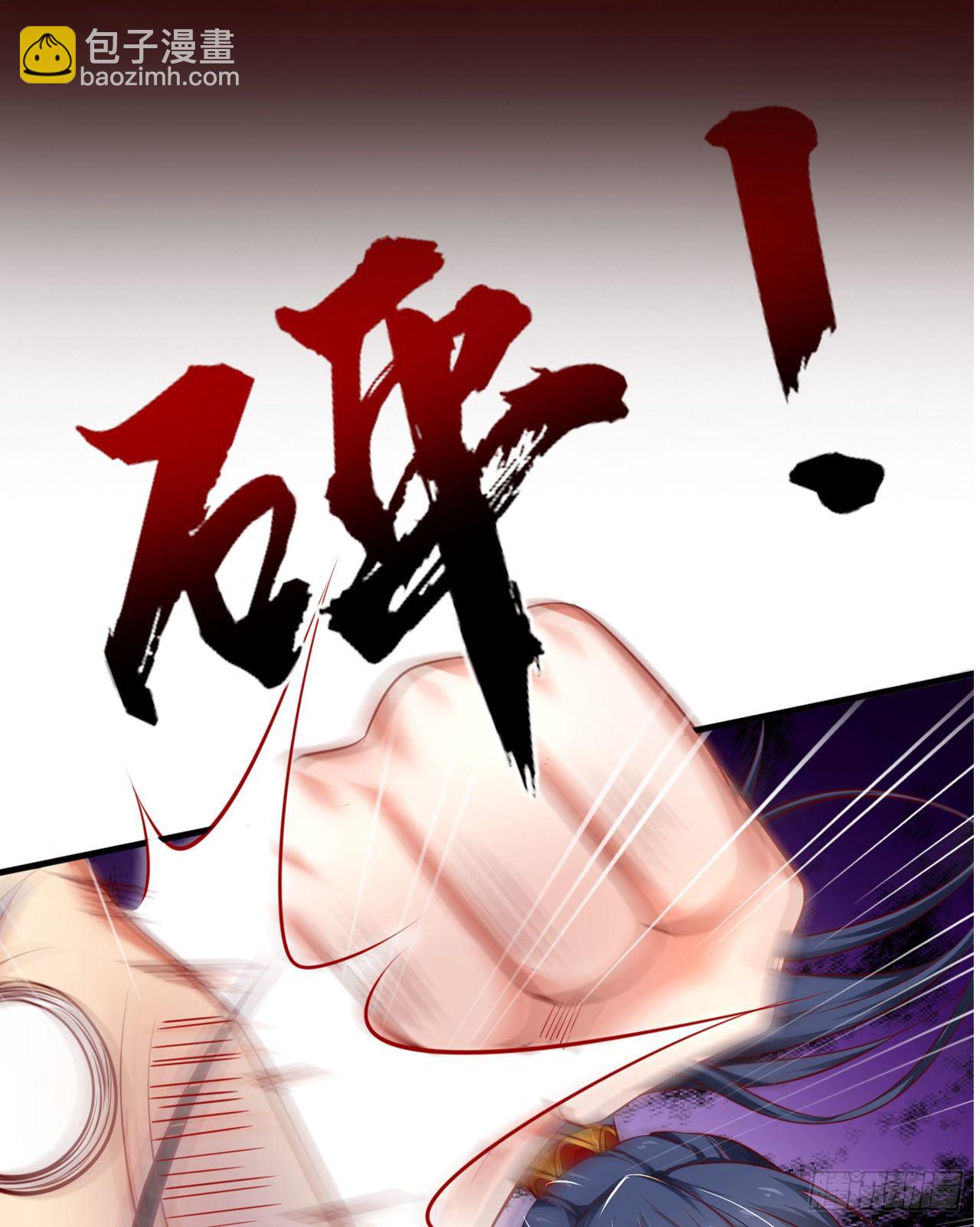 超神预告16