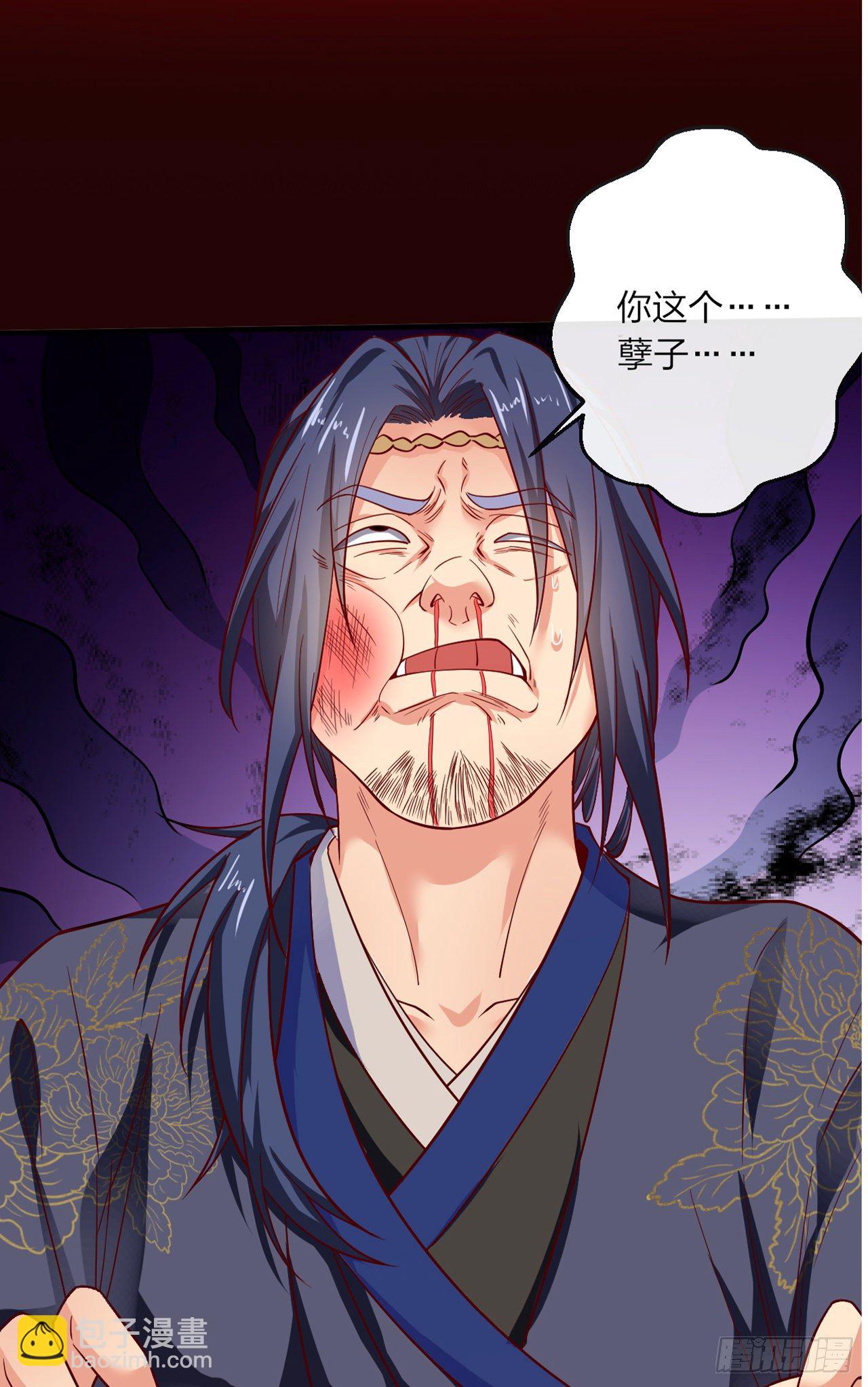 超神预告18
