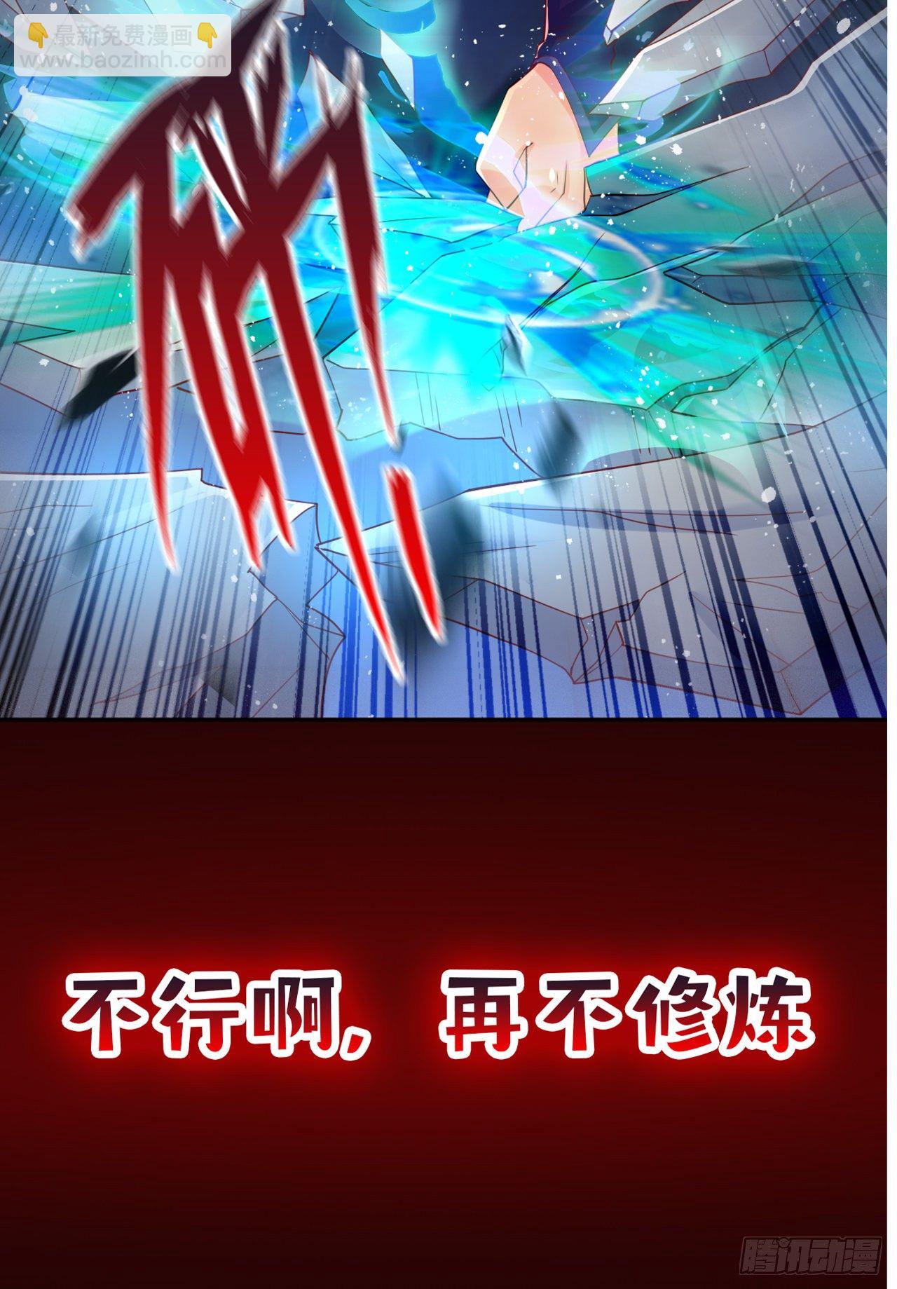 超神预告27