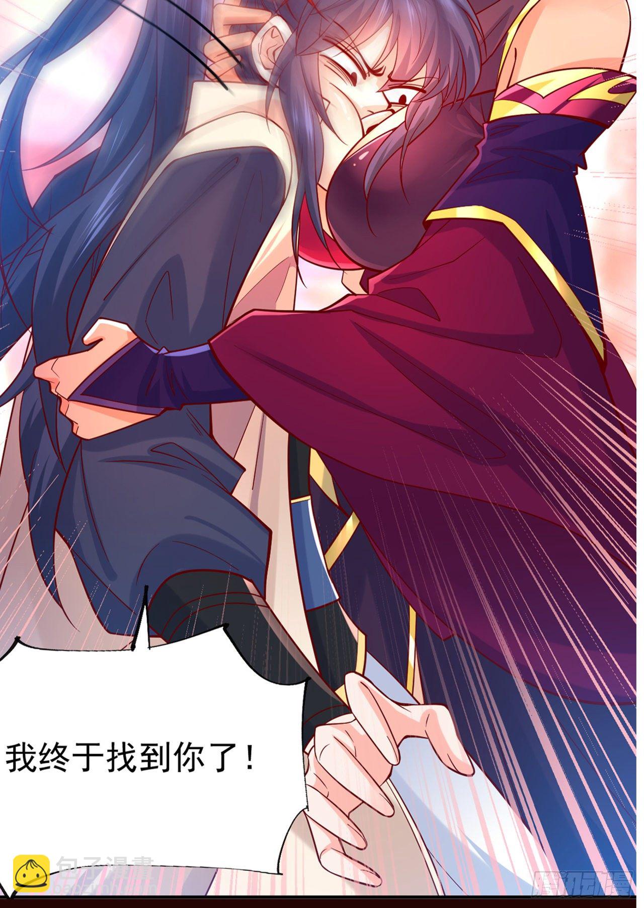 超神预告29