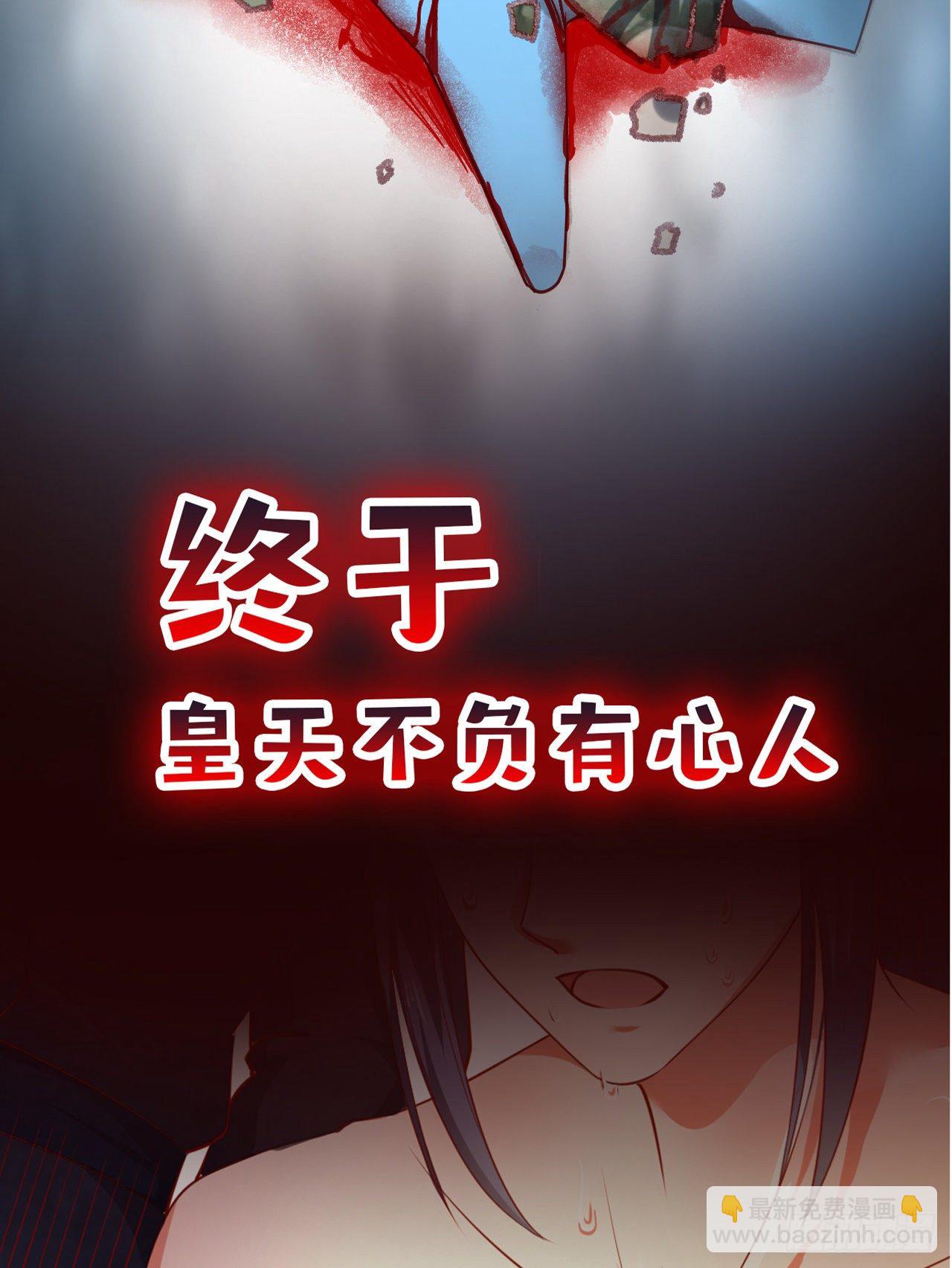 超神预告5