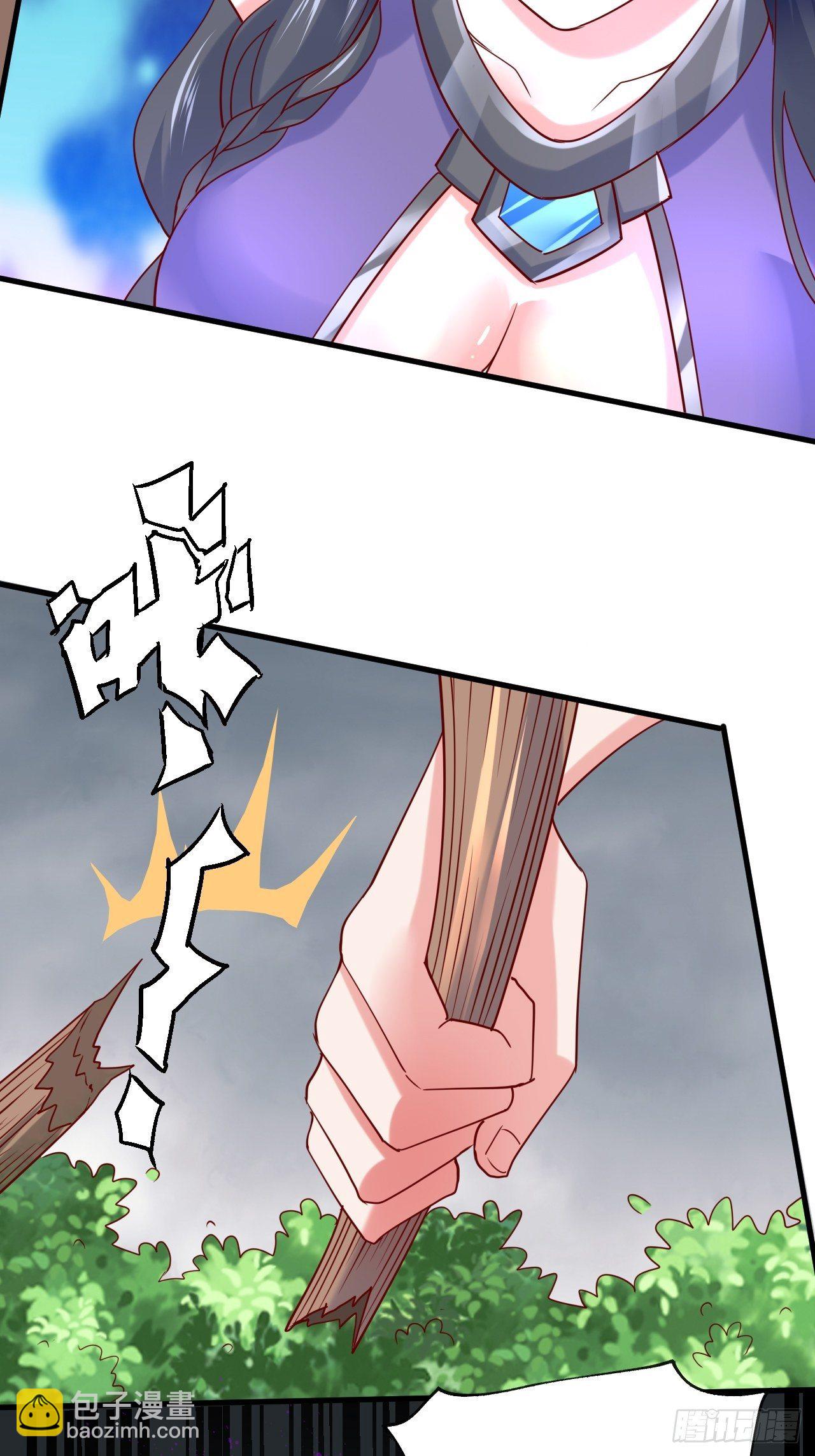 第5话 万兽宫女魔头现身！18