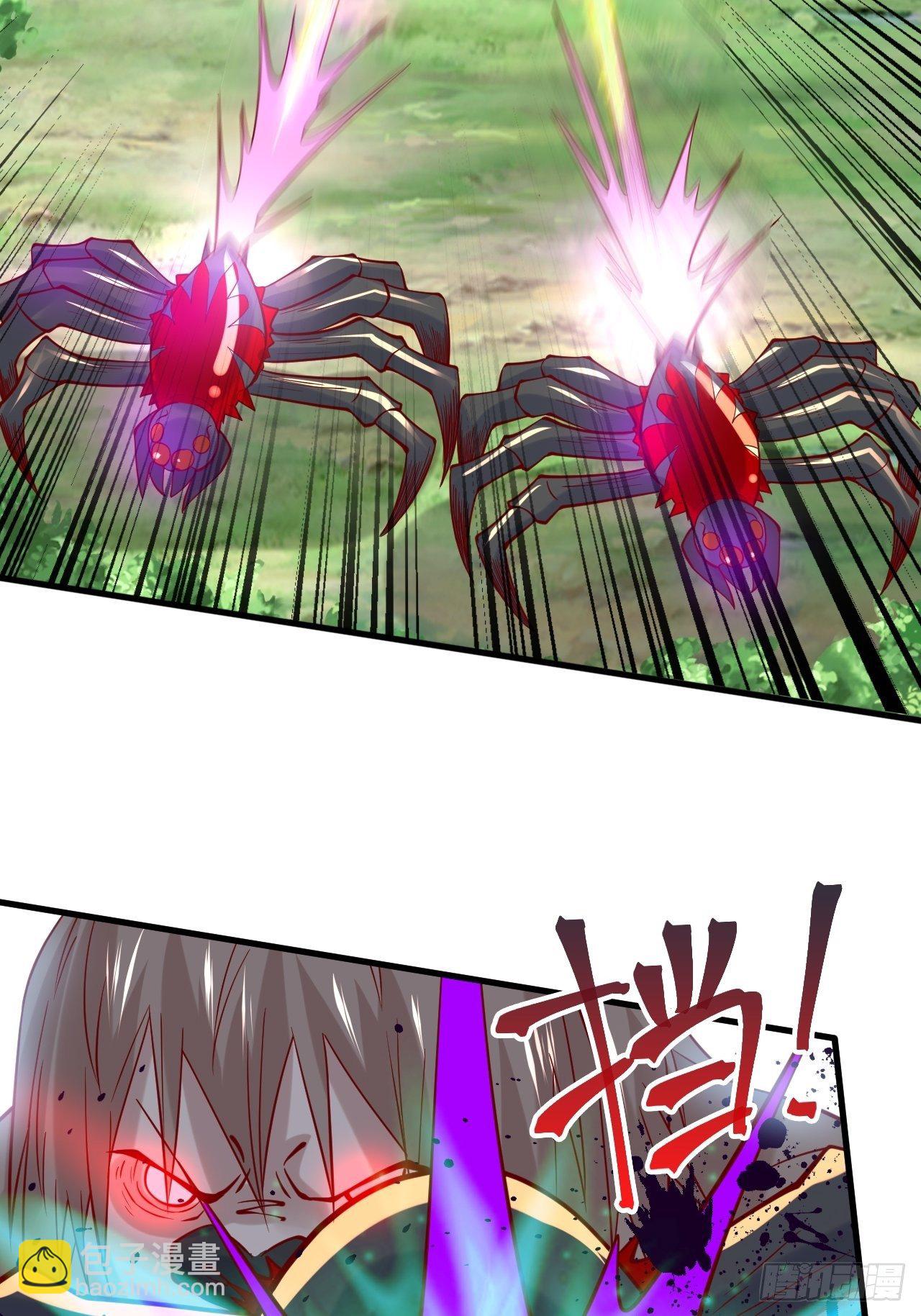 第5话 万兽宫女魔头现身！32