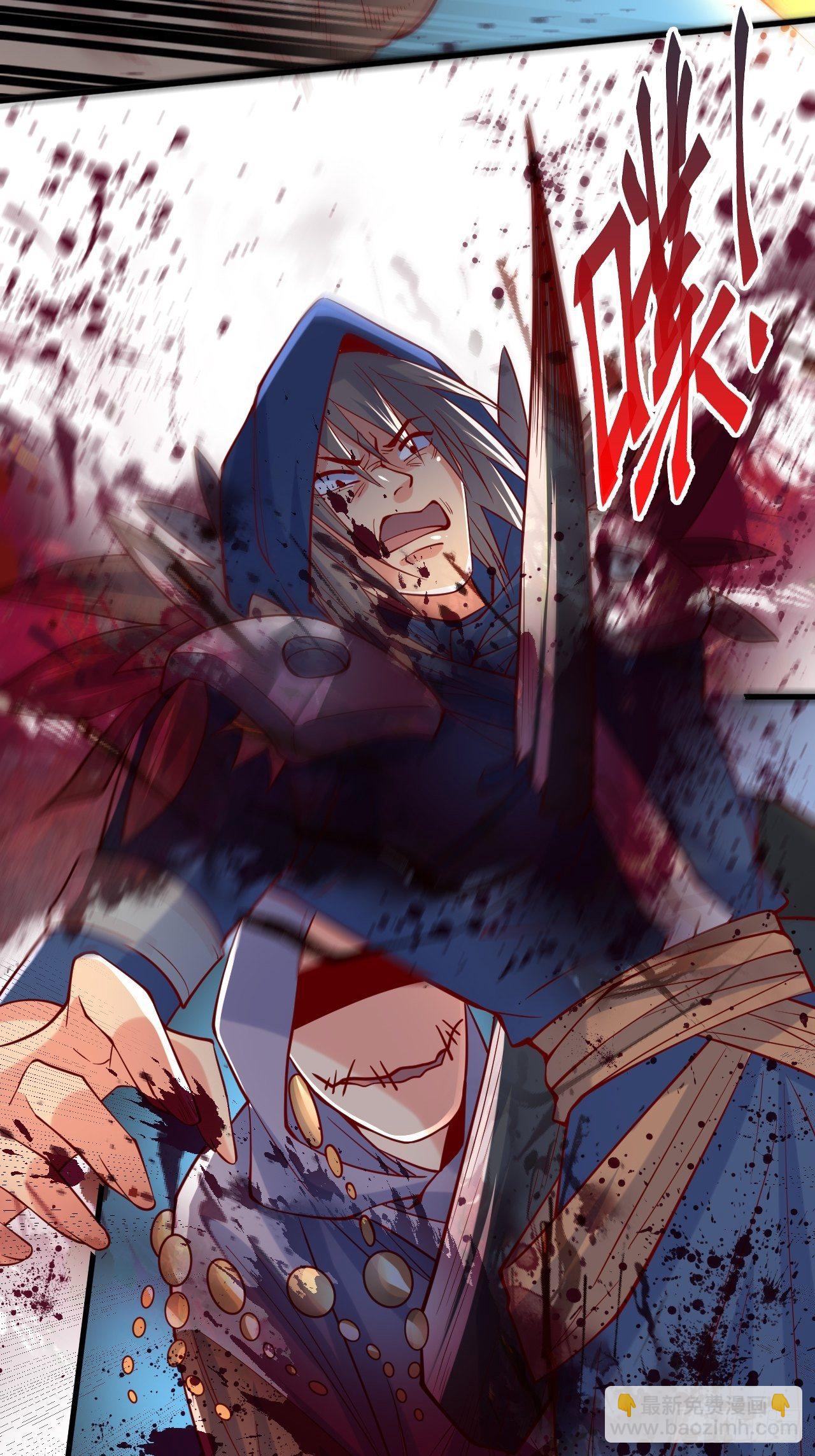 第5话 万兽宫女魔头现身！40