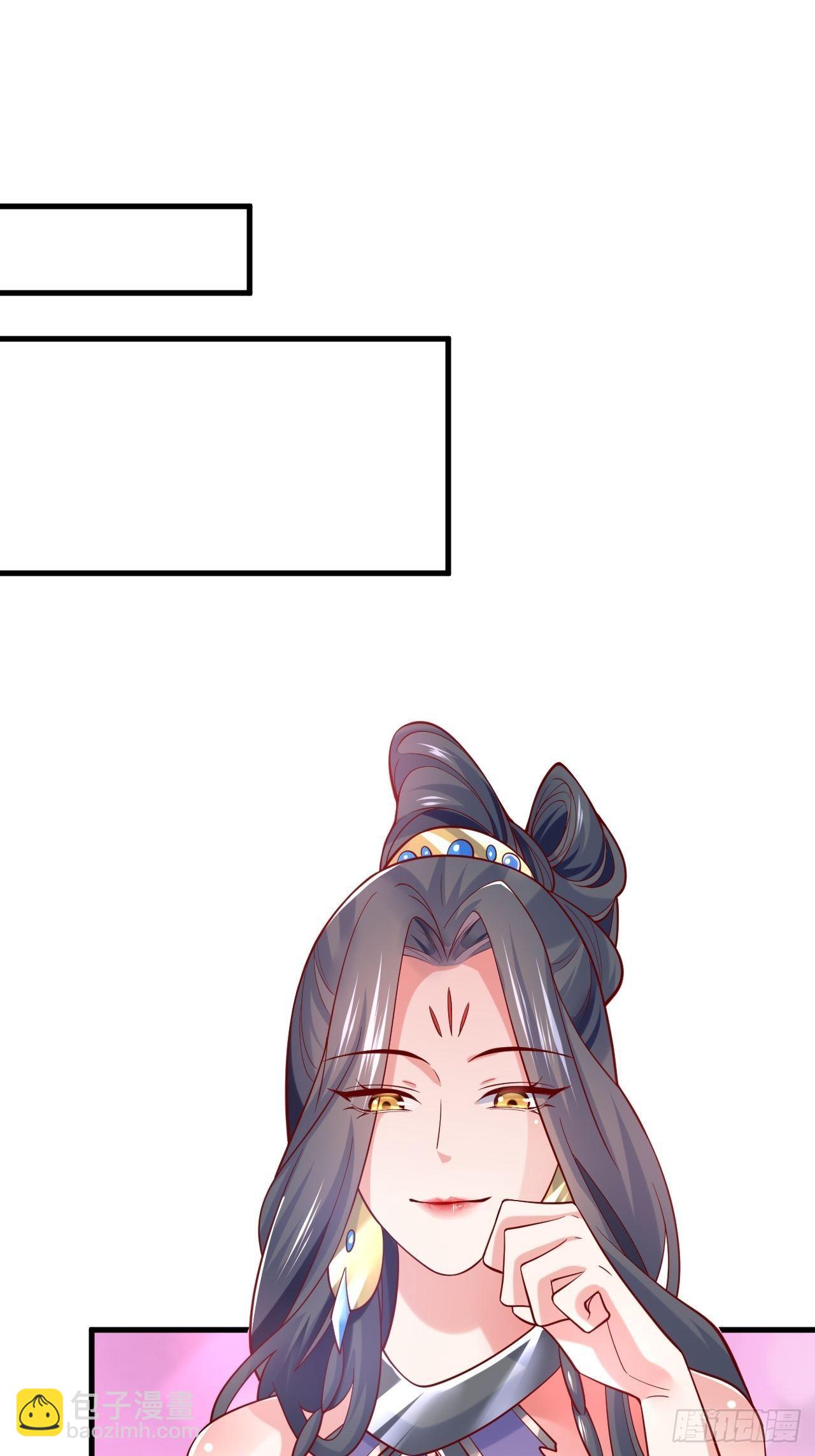第5话 万兽宫女魔头现身！56
