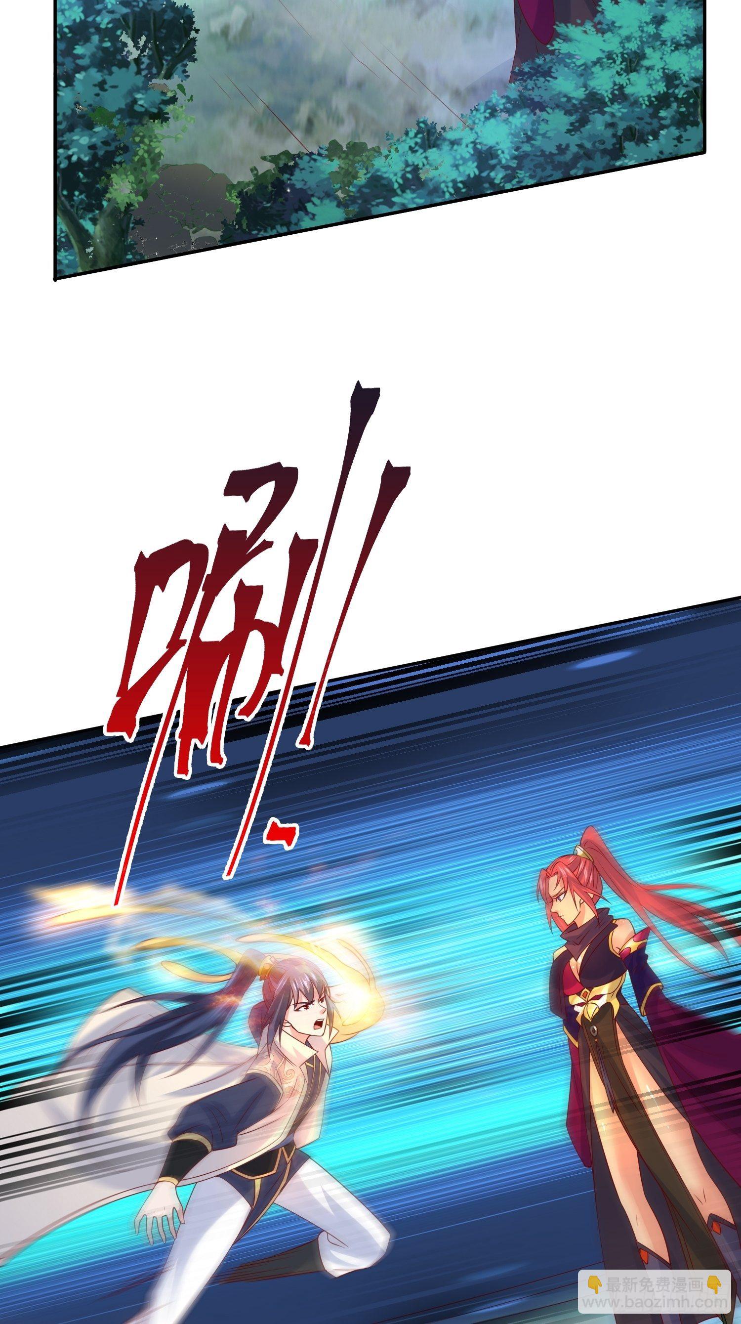 第24话 历练之路36