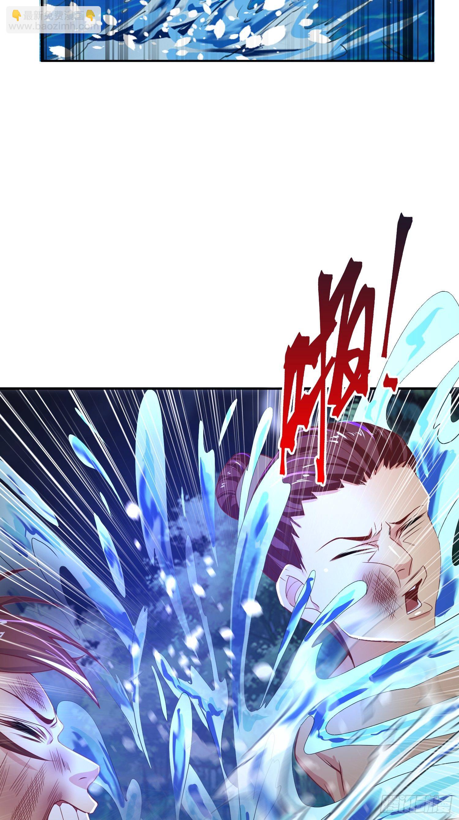 第27话 钓鱼执法也不能这样！11