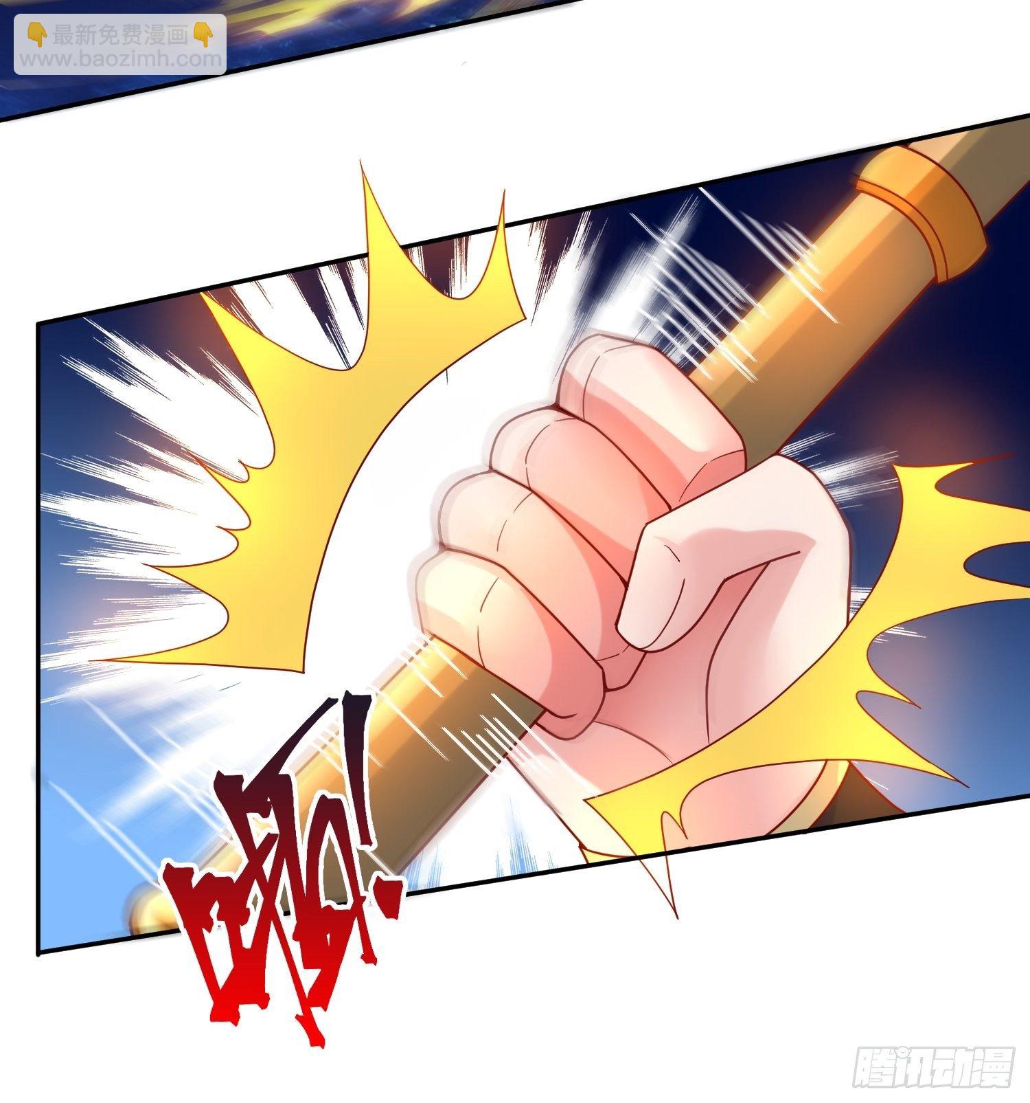 第27话 钓鱼执法也不能这样！26