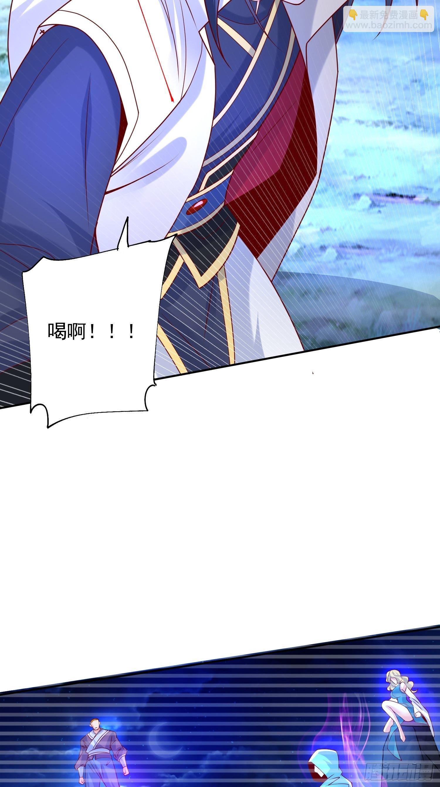 第27话 钓鱼执法也不能这样！41