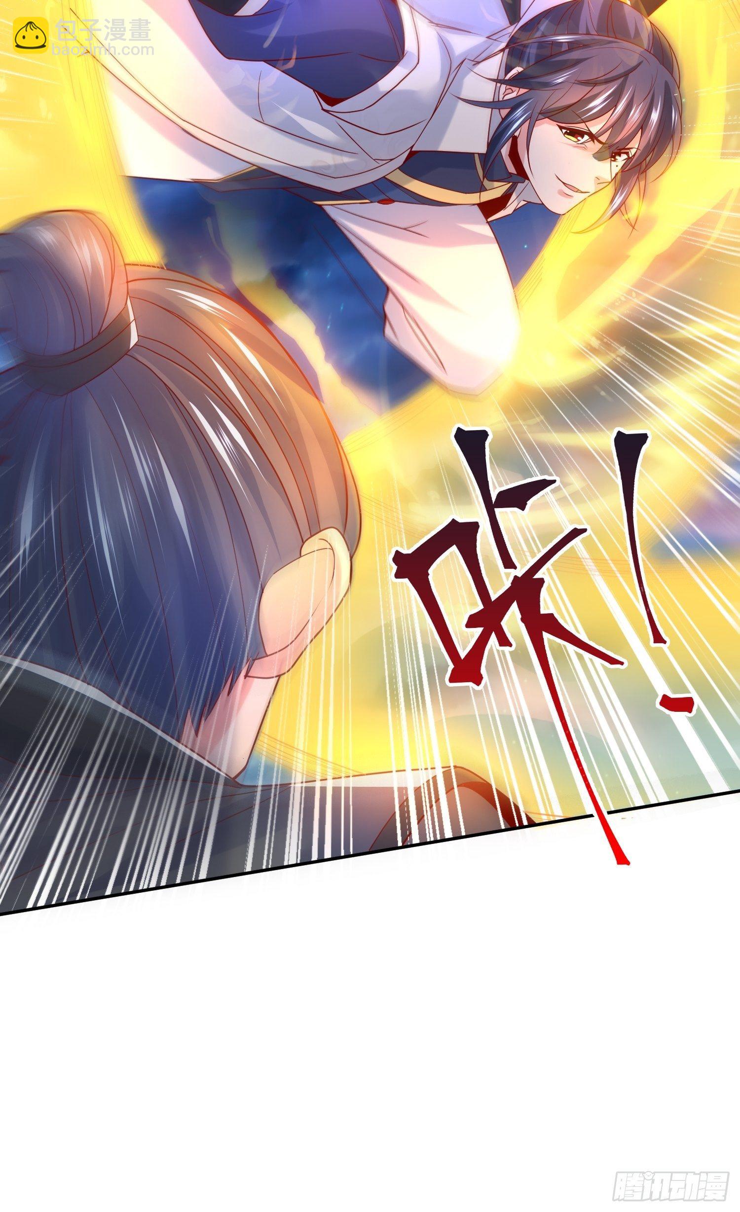 第27话 钓鱼执法也不能这样！44