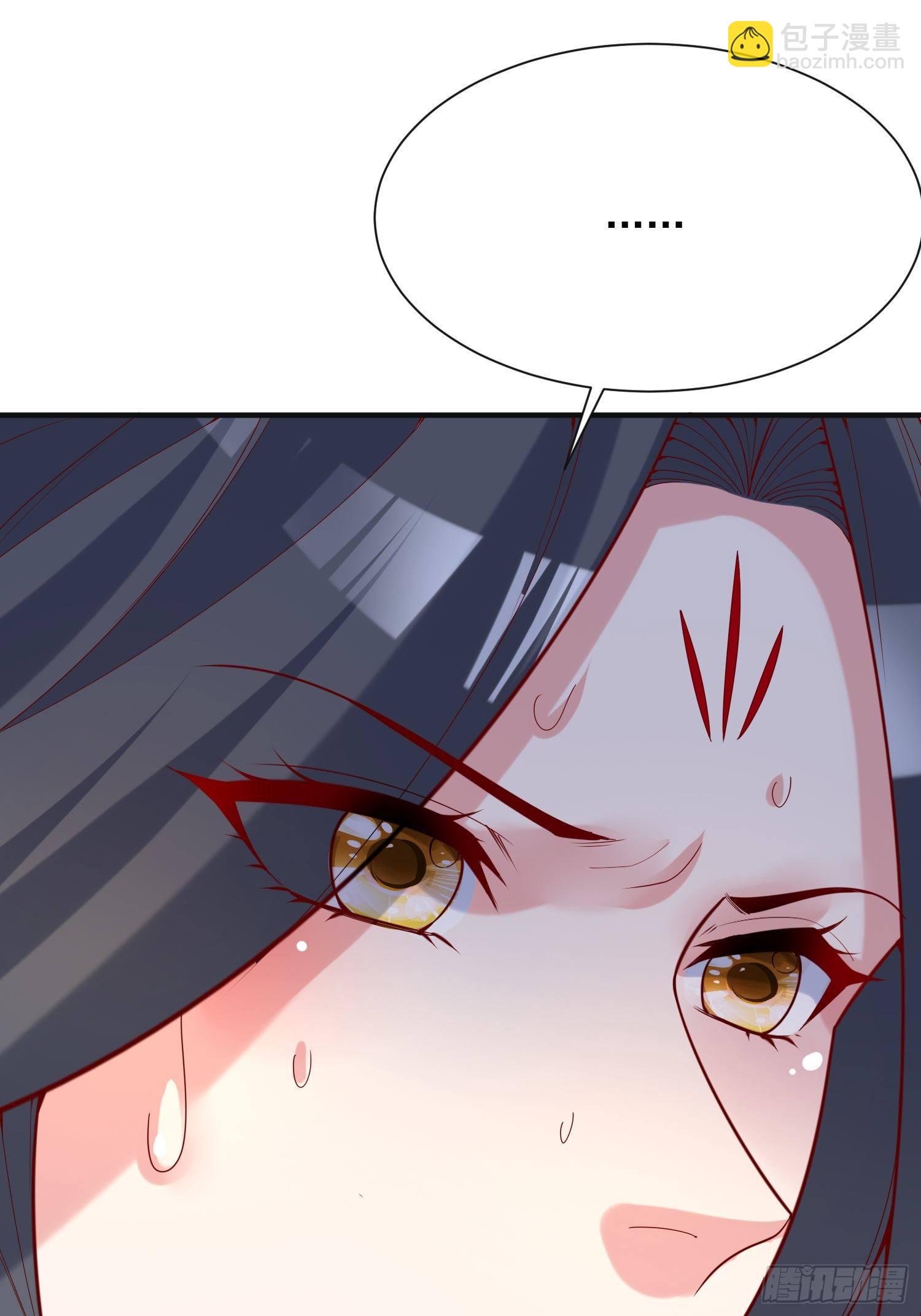 第38话 还不叫四姐！36