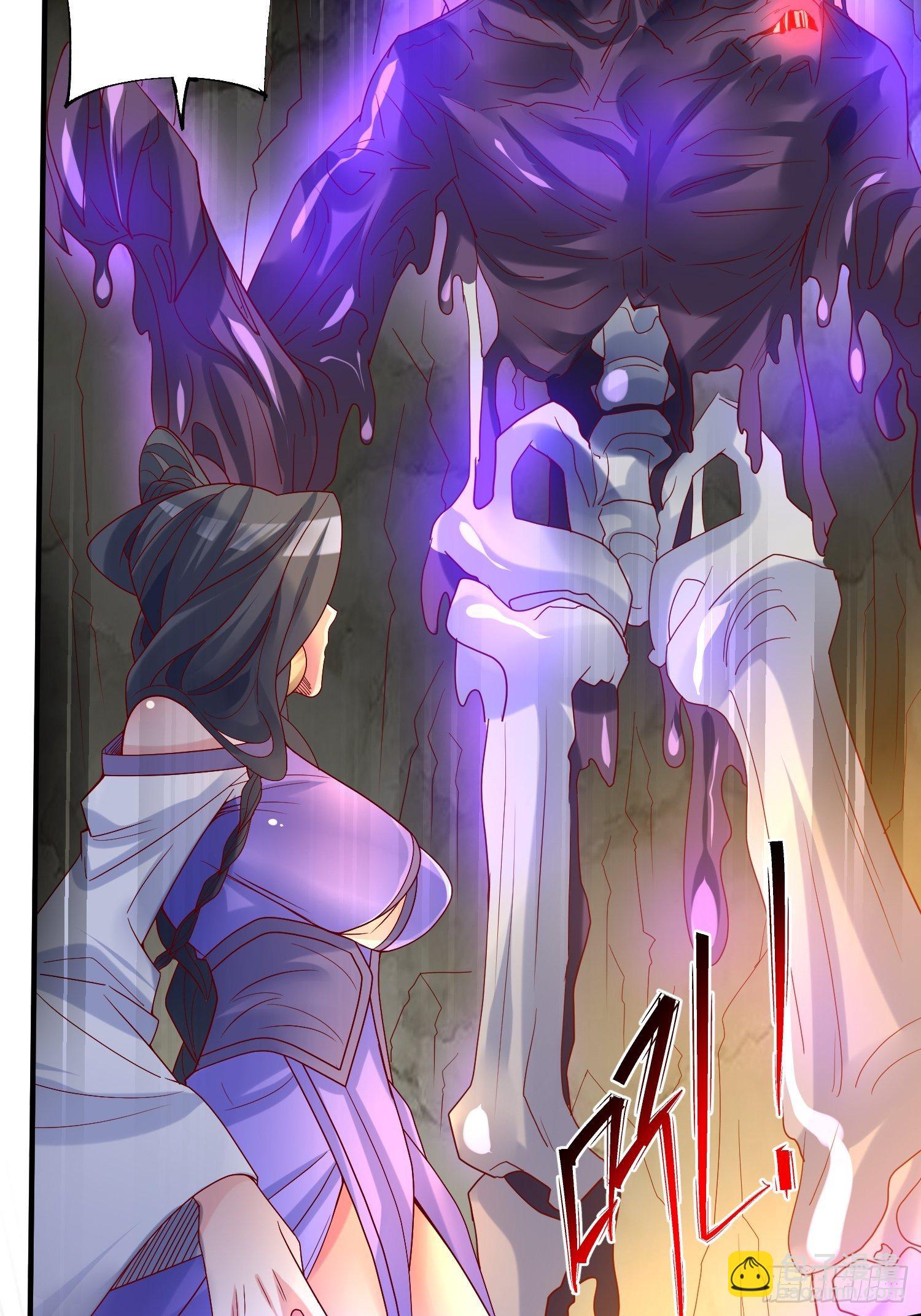 第38话 还不叫四姐！4