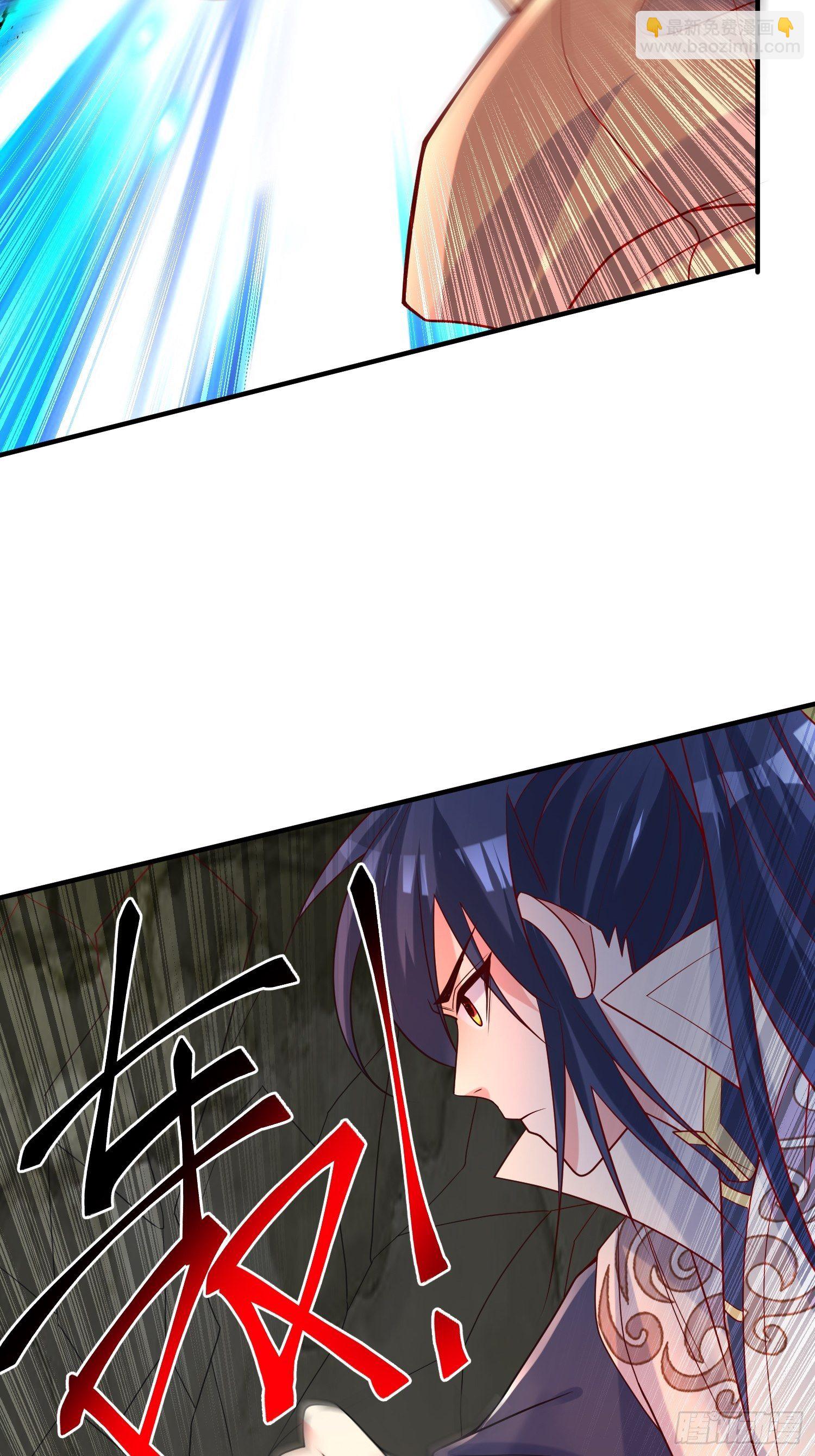 第38话 还不叫四姐！43