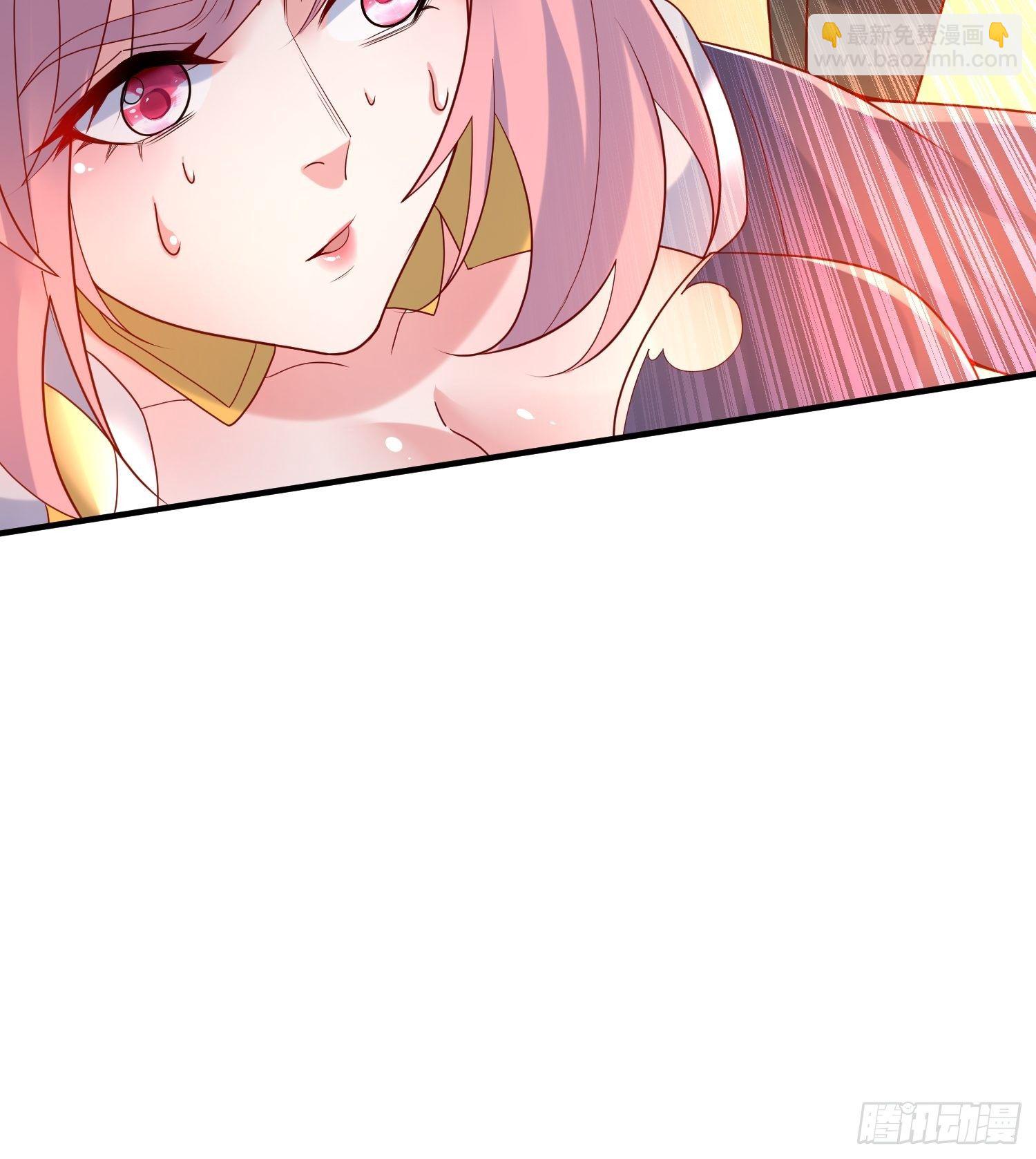 第38话 还不叫四姐！45
