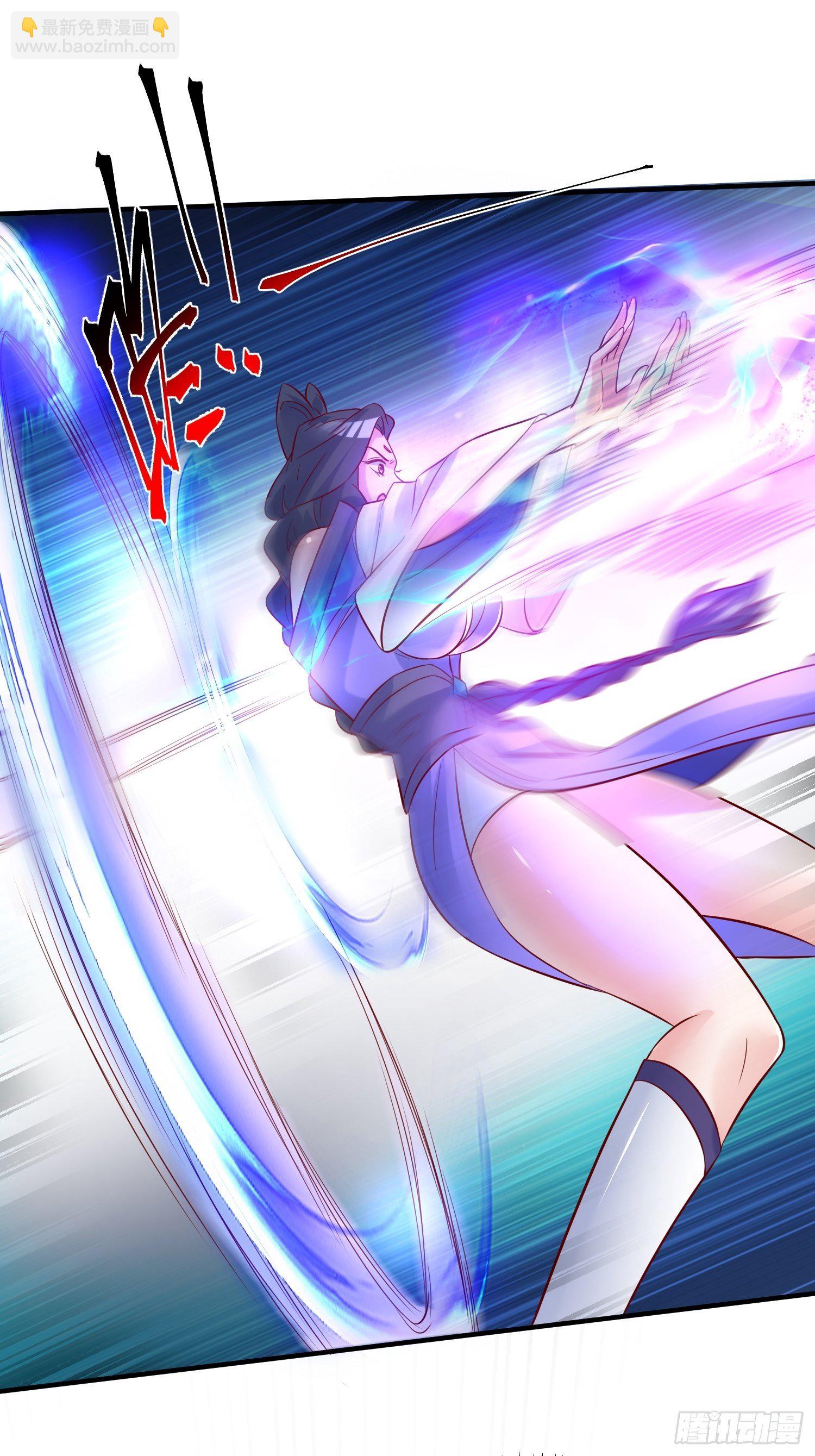 第38话 还不叫四姐！9