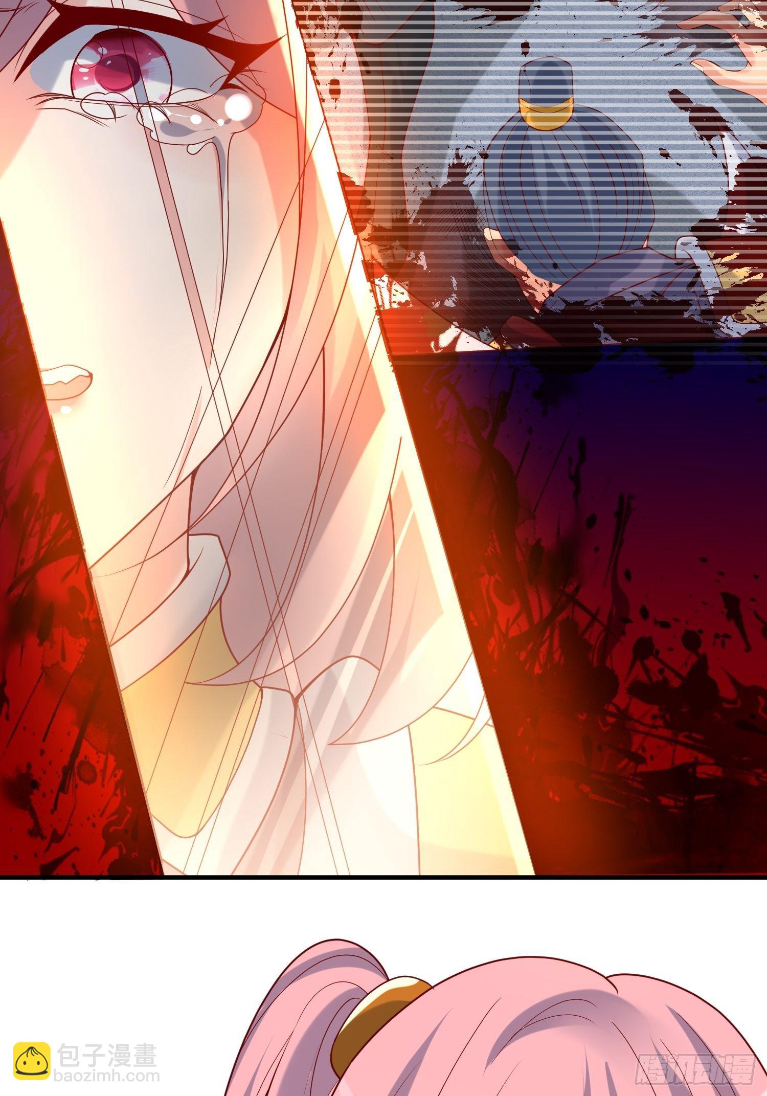 第41话 三龙真印解开！27