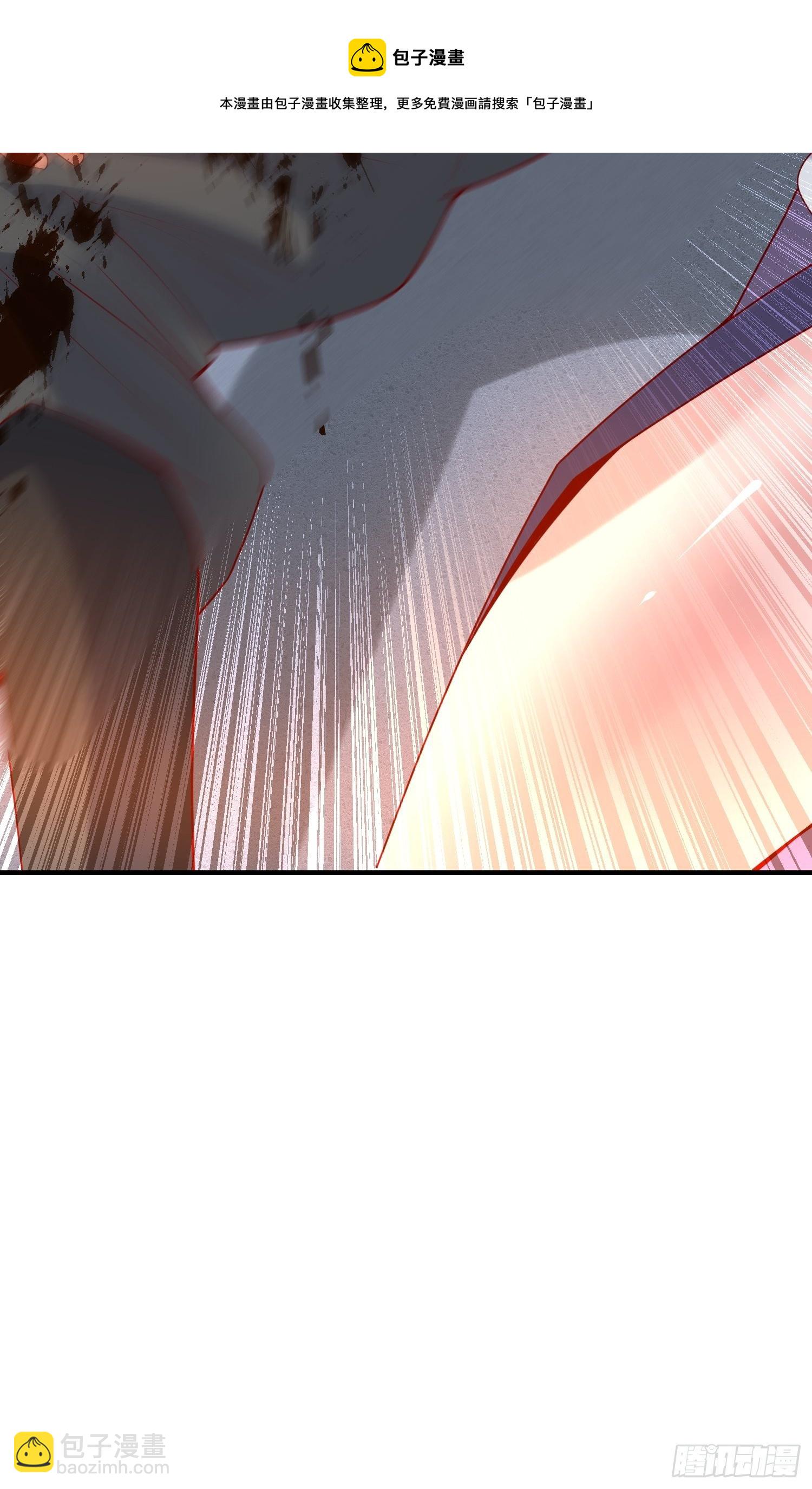 第41话 三龙真印解开！33