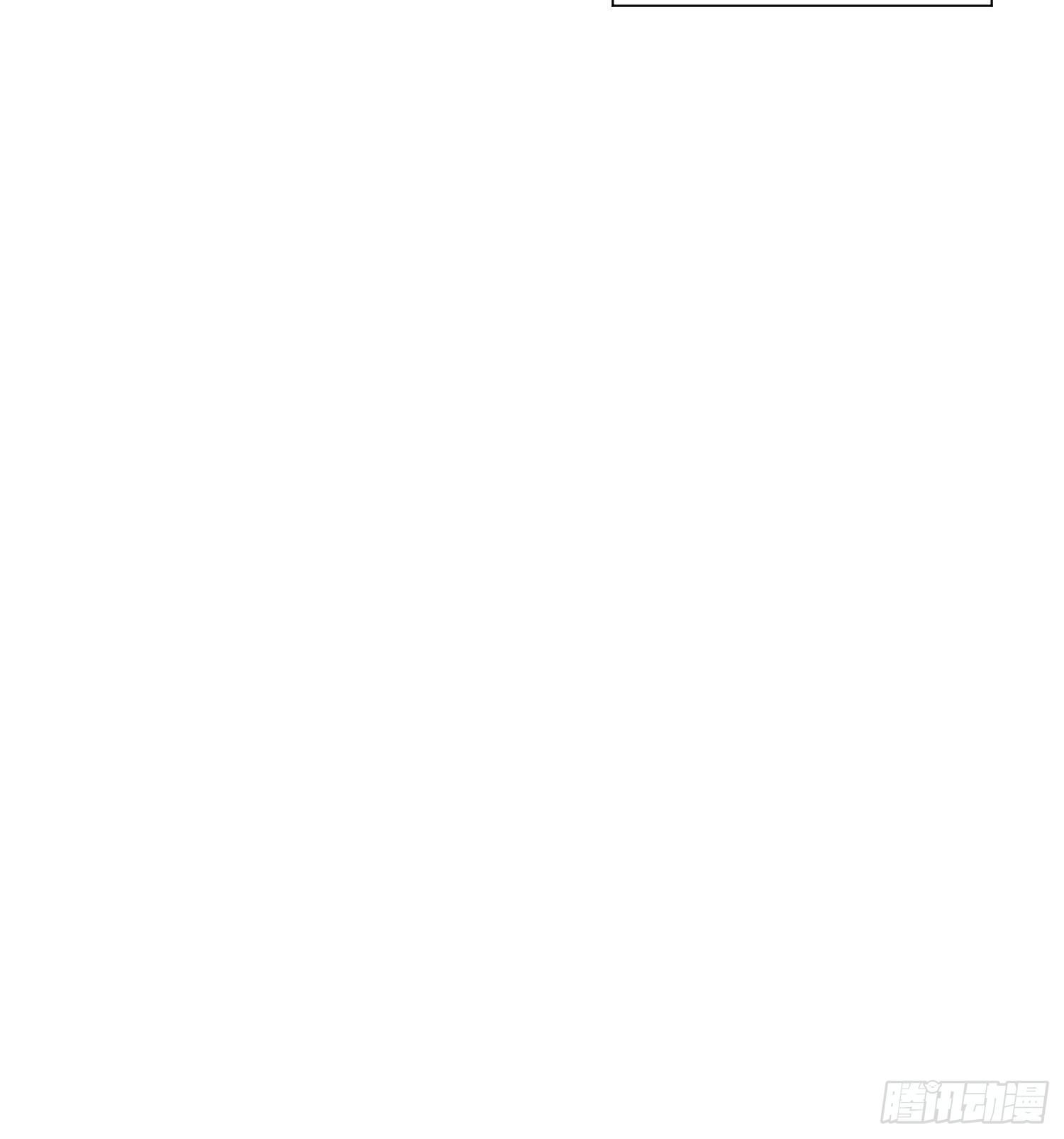 第41话 三龙真印解开！6