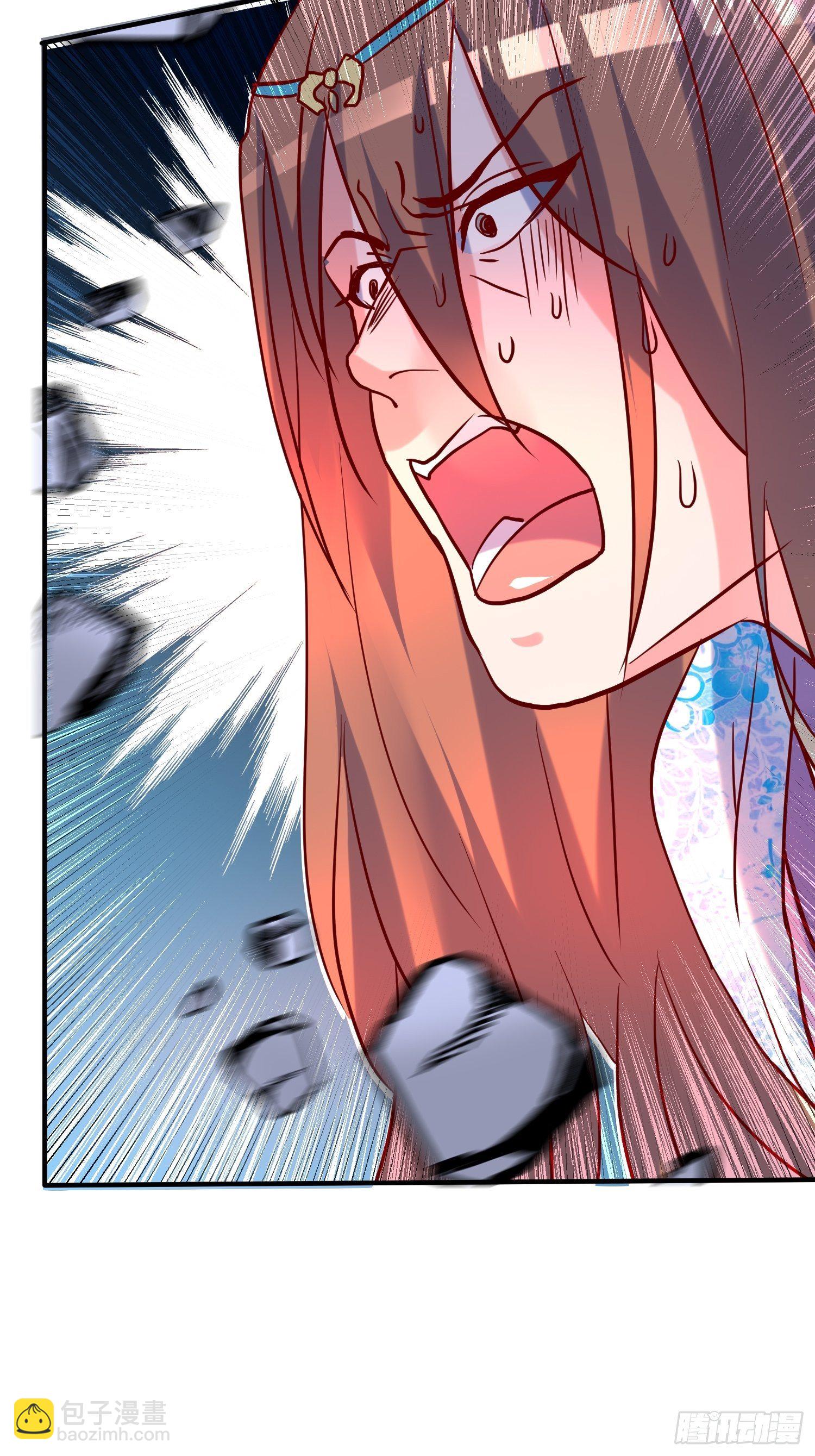 第41话 三龙真印解开！66