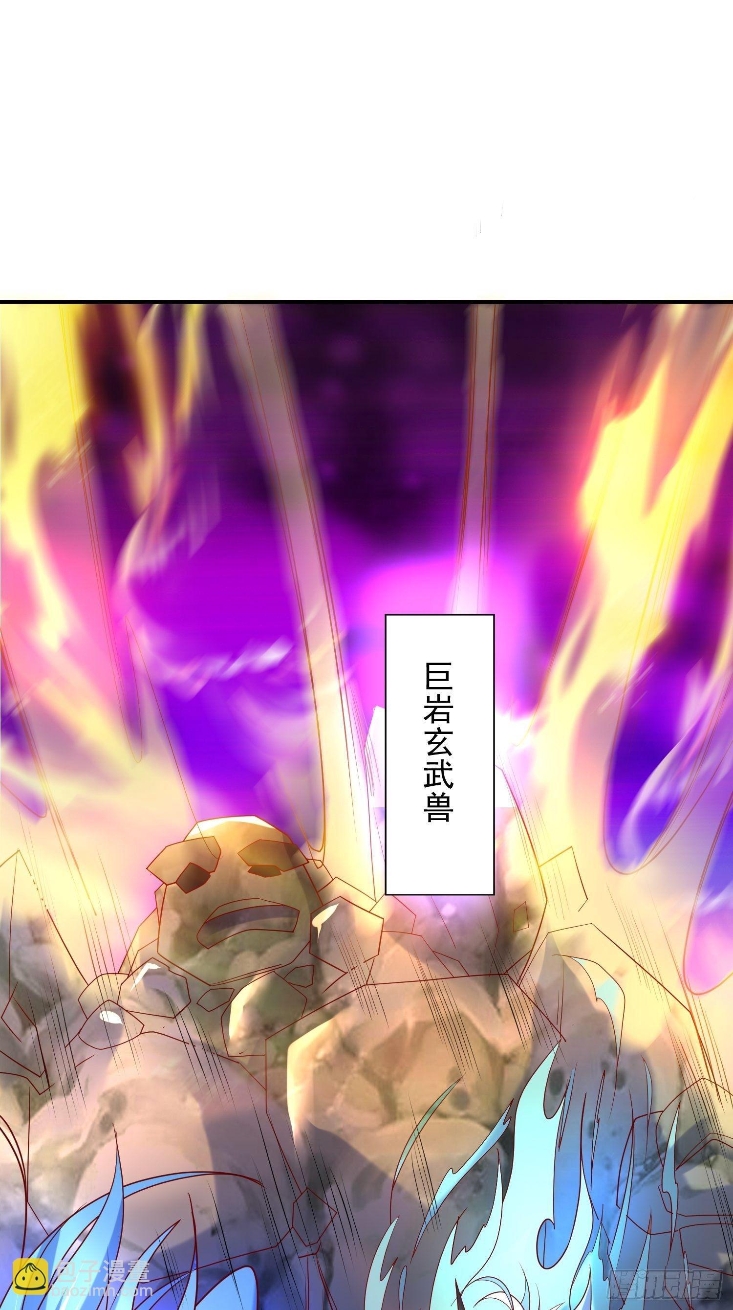 第42话 新的对手？1