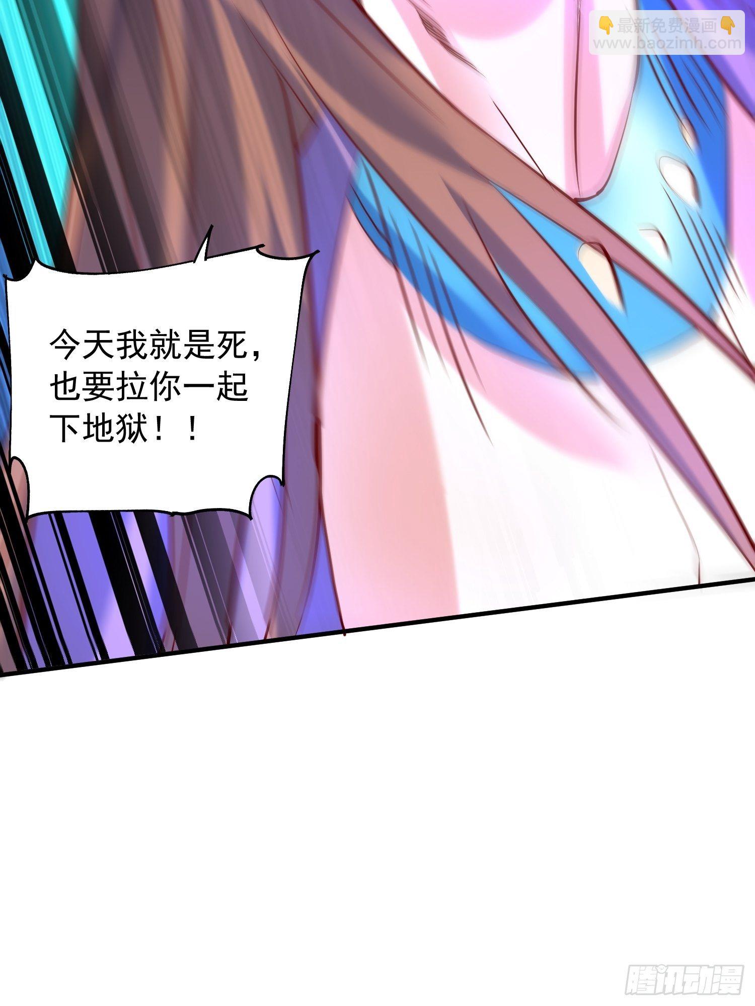 第42话 新的对手？11