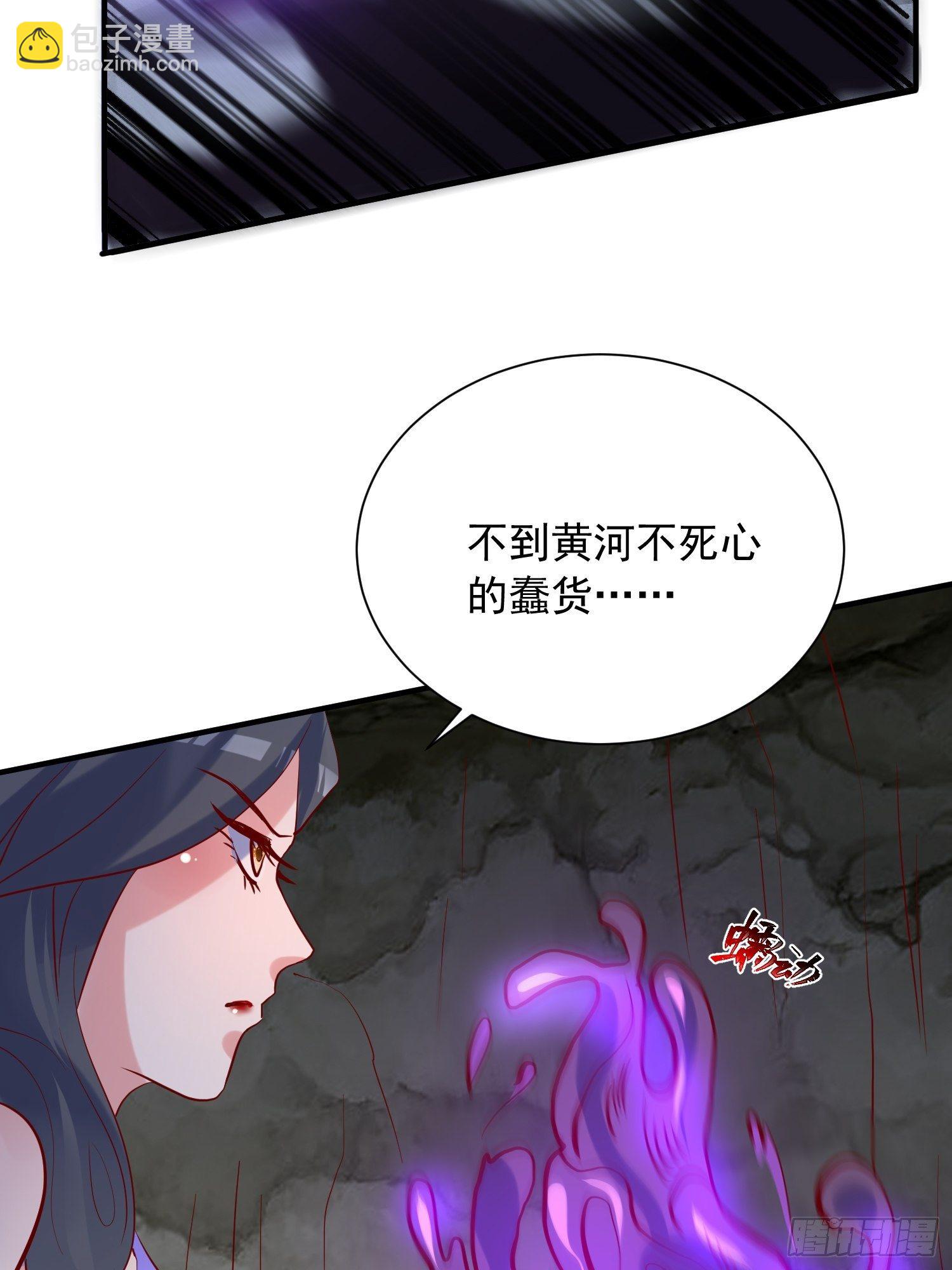第42话 新的对手？15