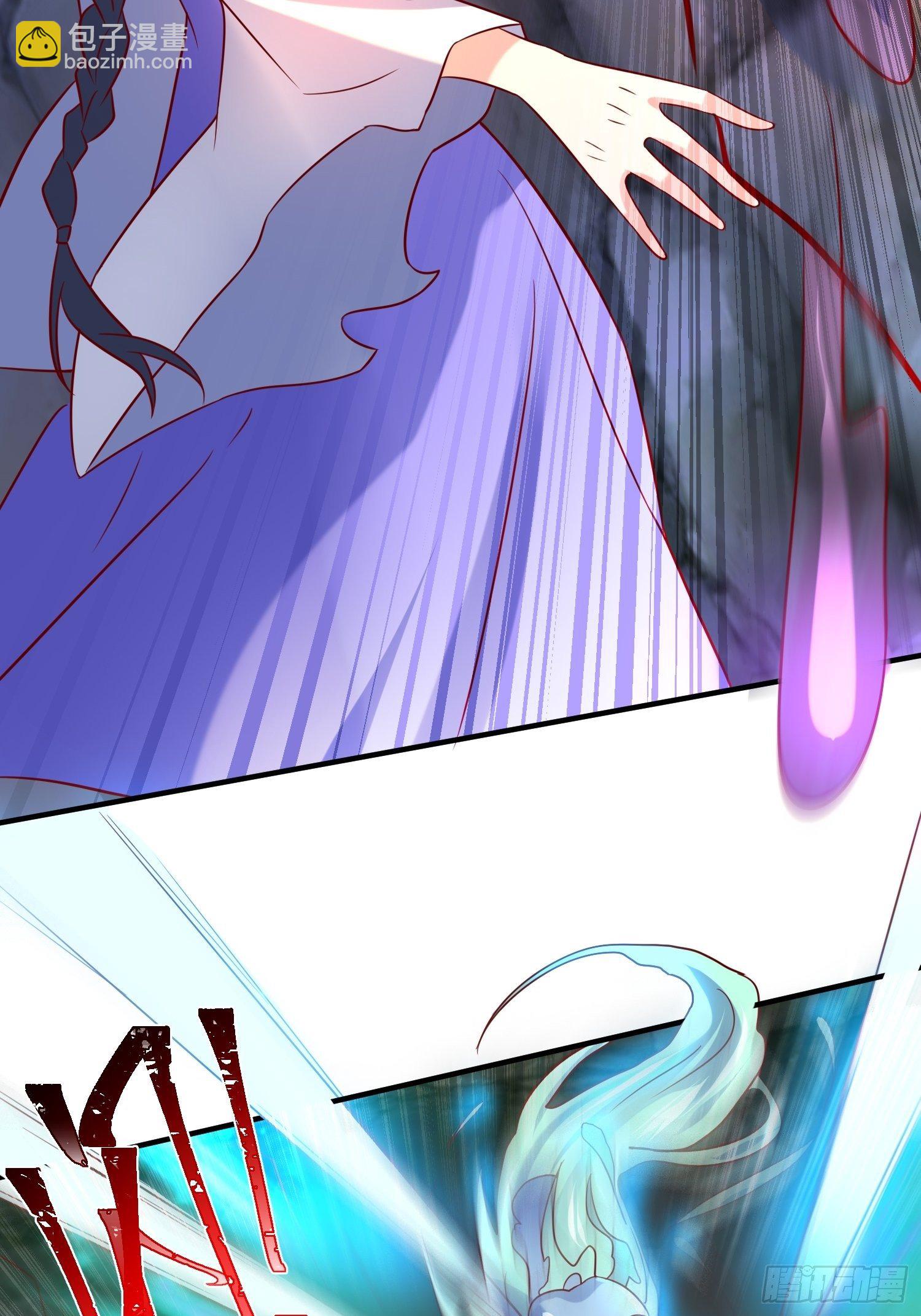 第42话 新的对手？25
