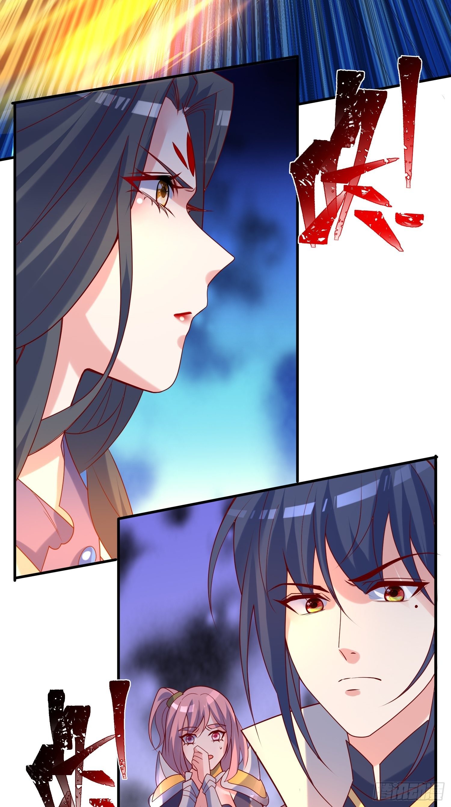 第42话 新的对手？34