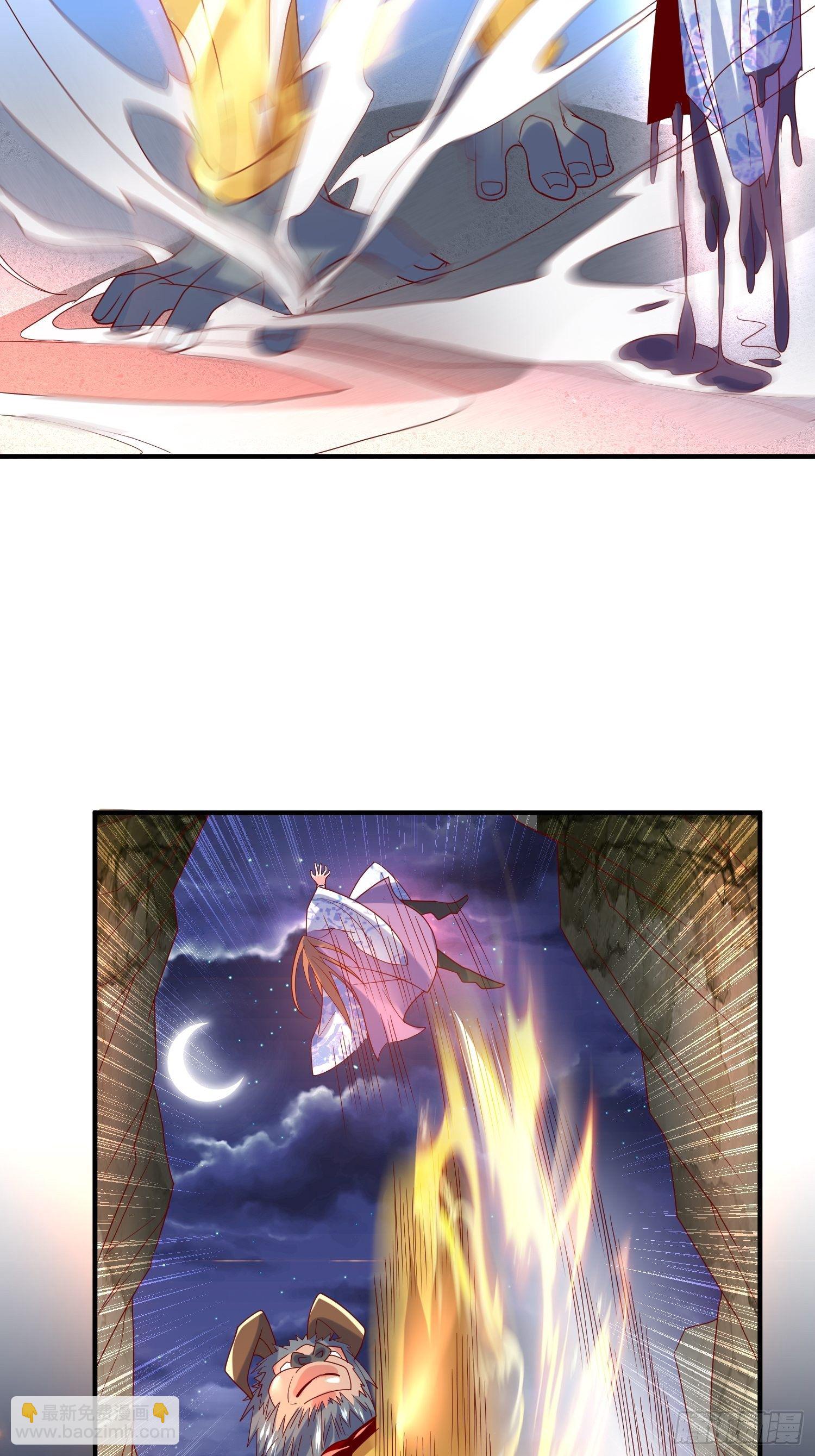 第42话 新的对手？38