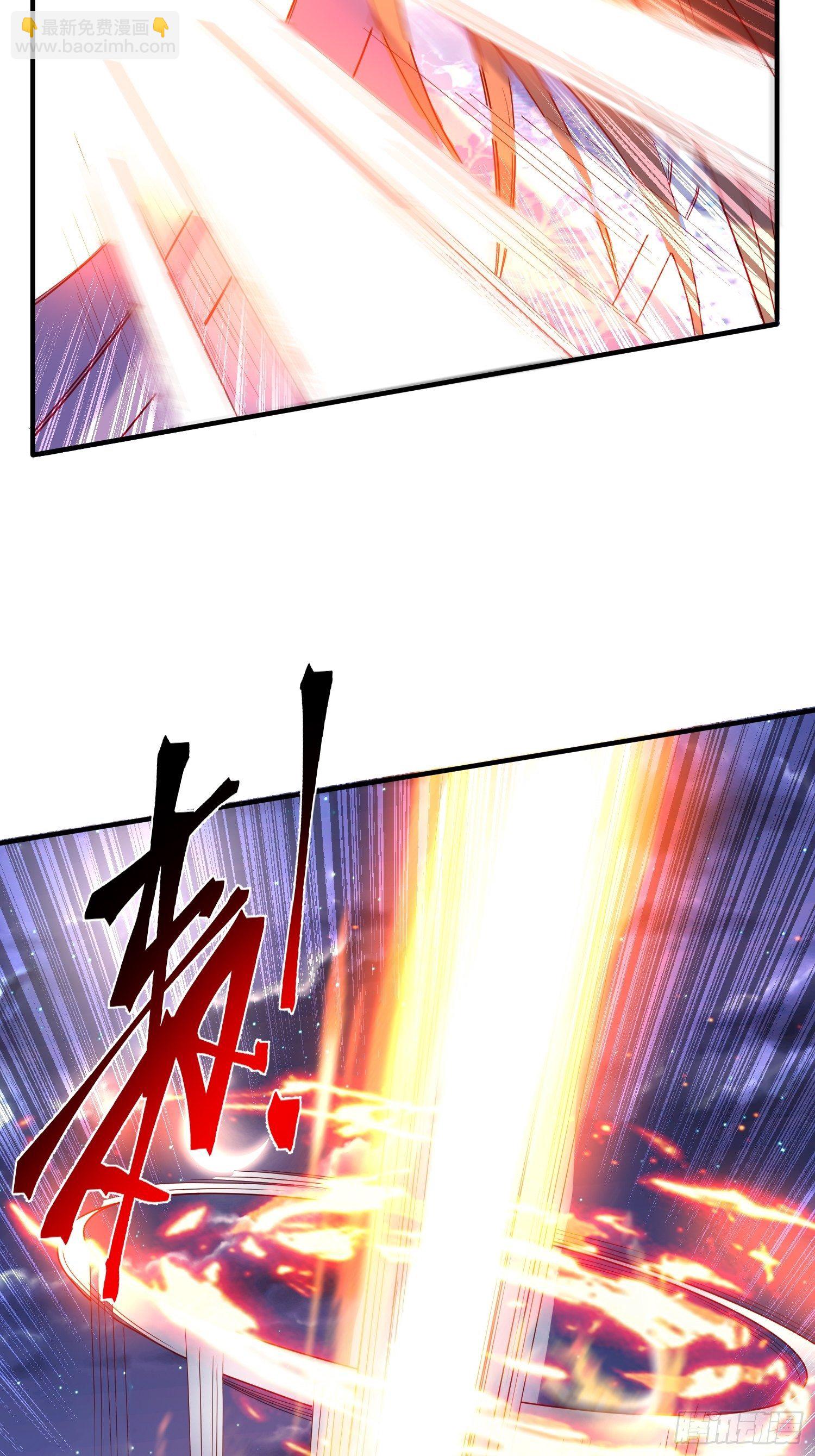 第42话 新的对手？41