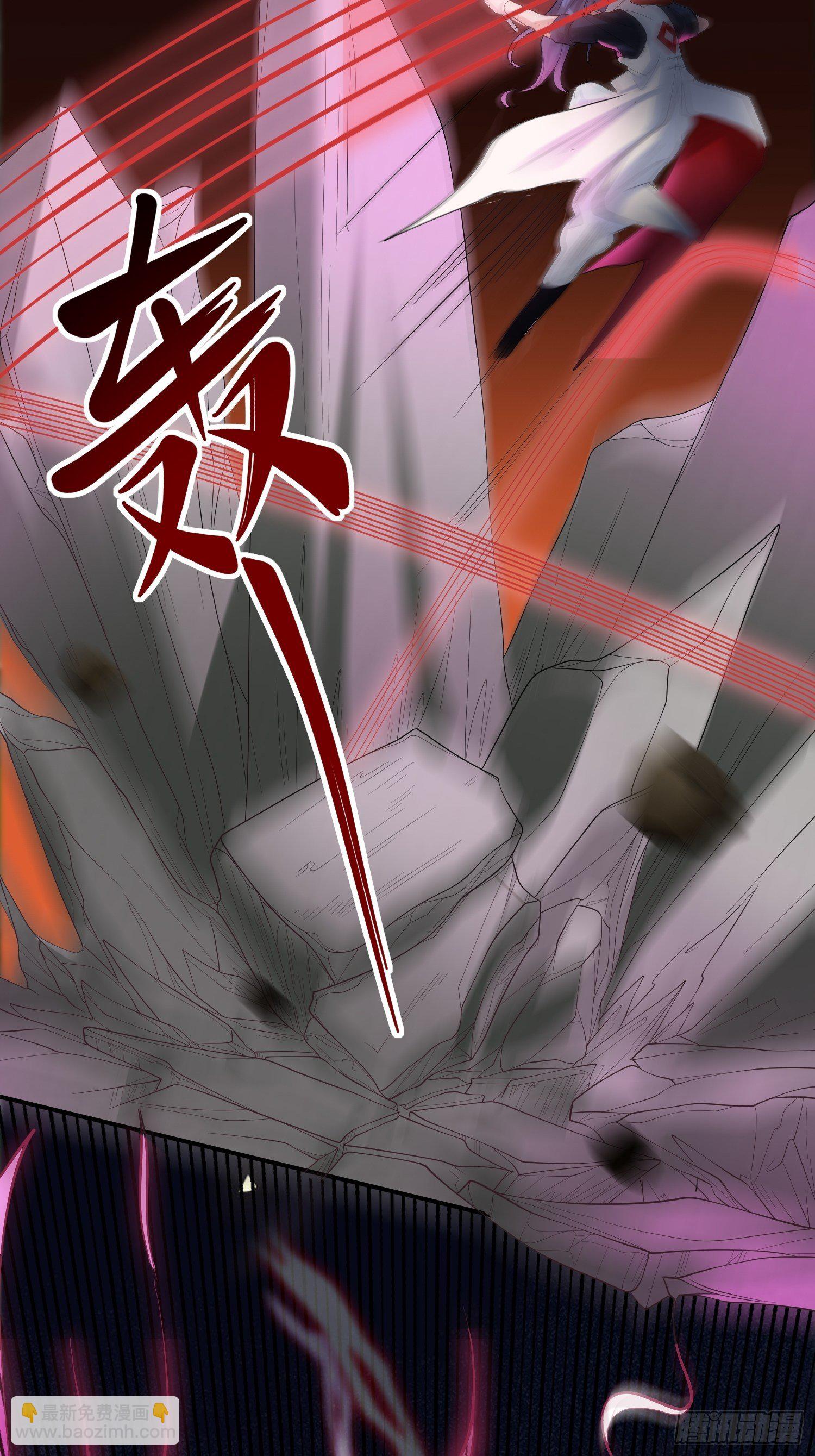 第54话 跟我正面battle27