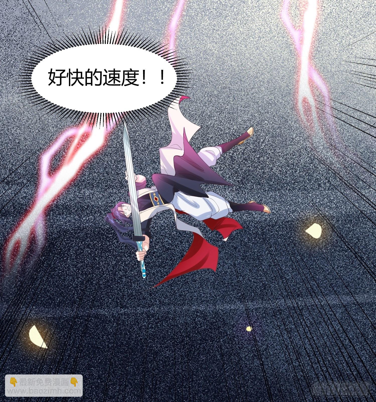 第54话 跟我正面battle29