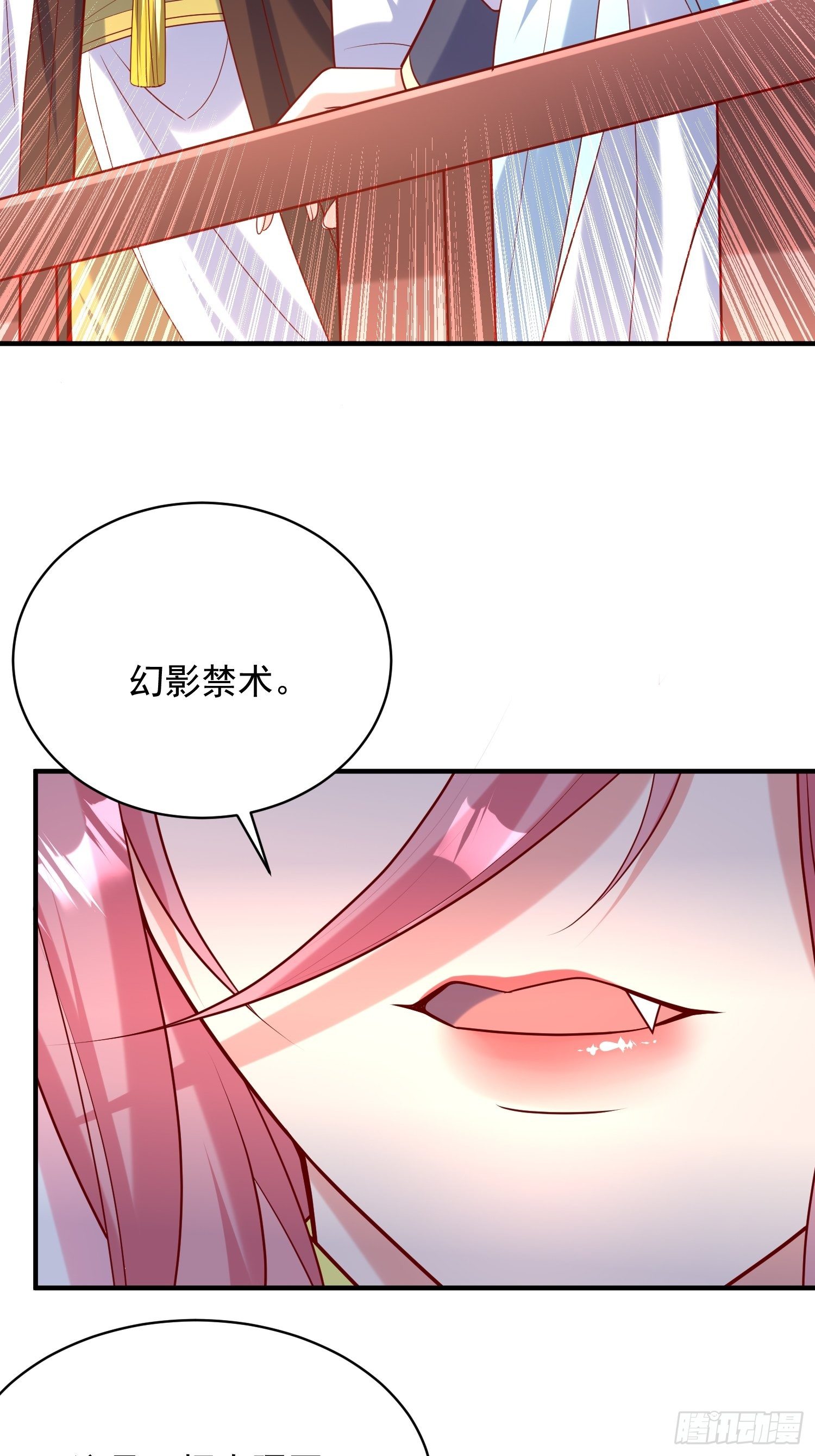 第60话 惊人的复制粘贴1