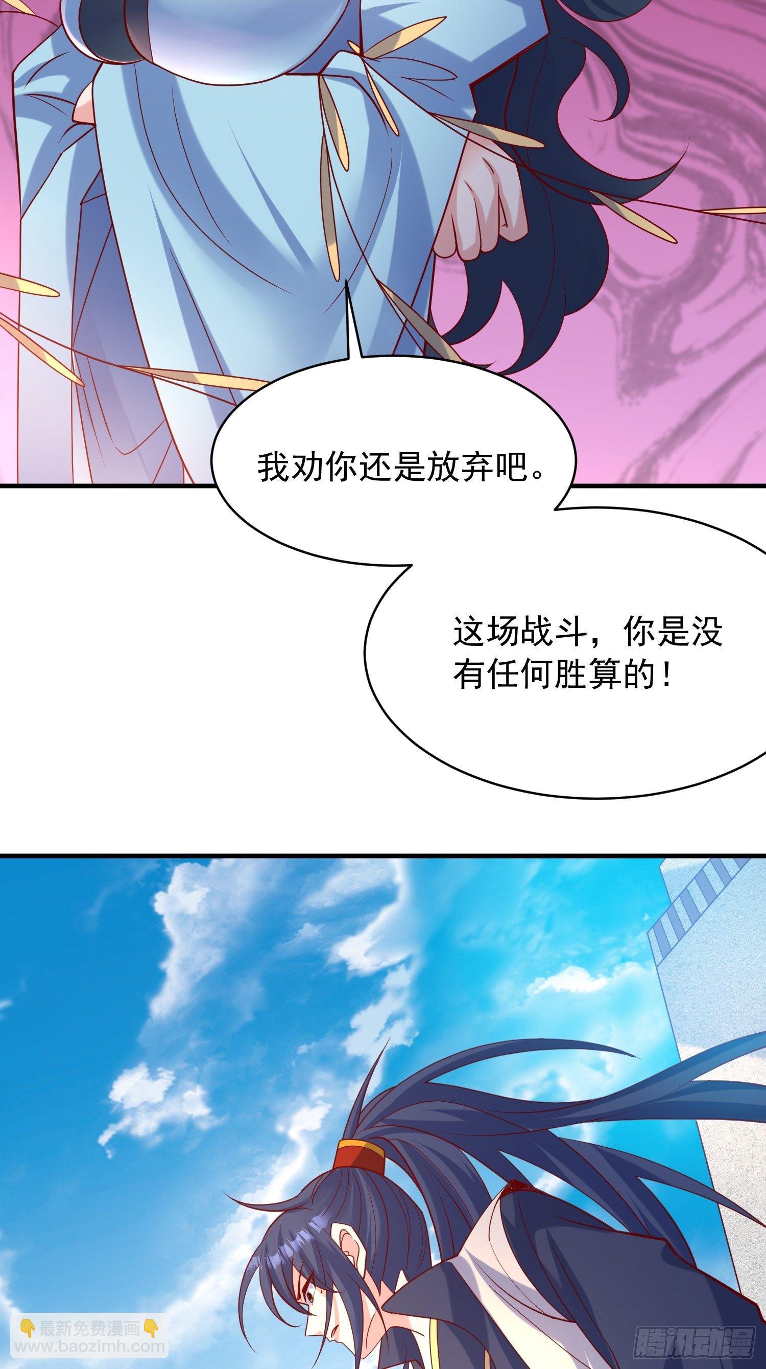 第60话 惊人的复制粘贴38