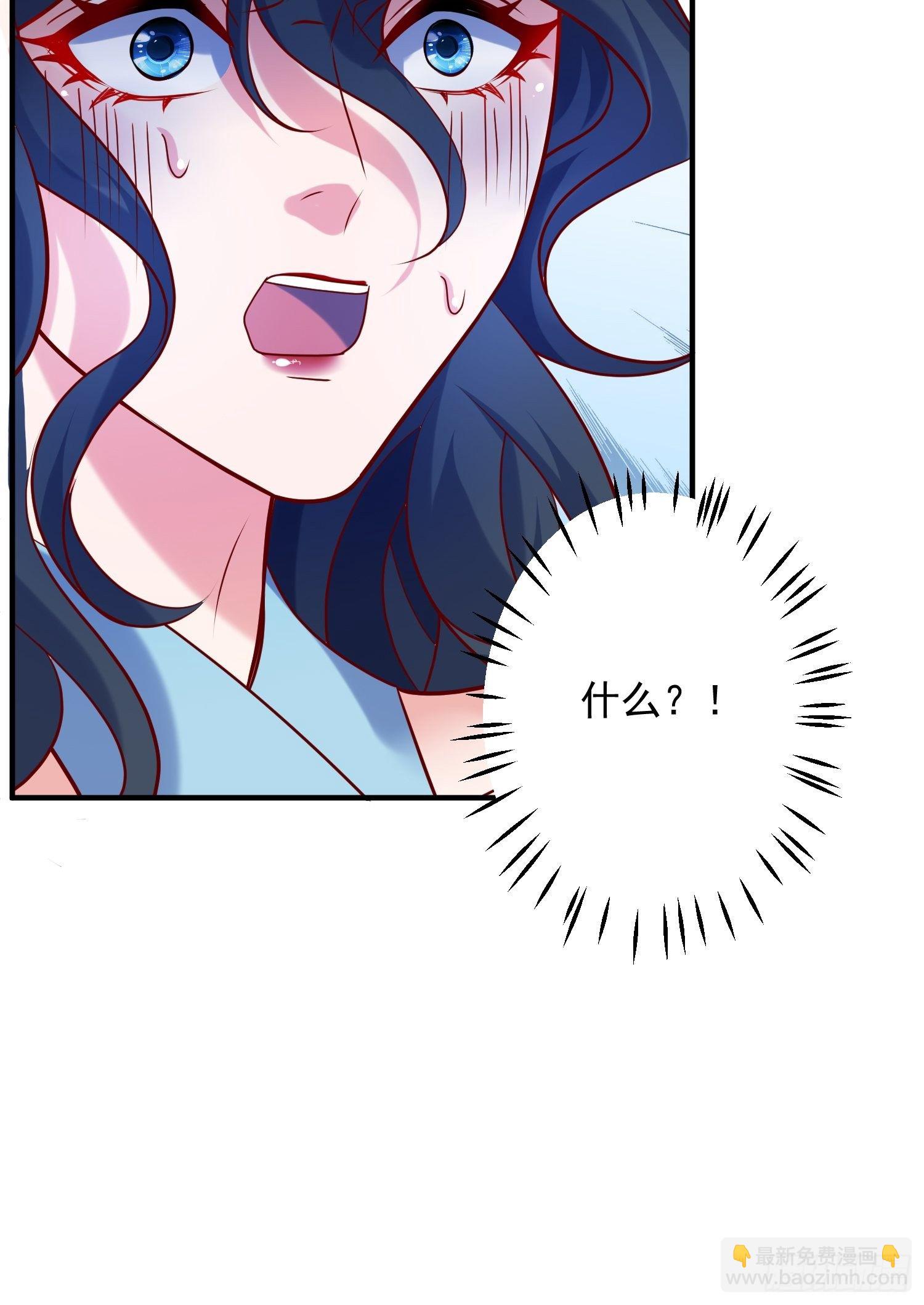 第62话 求锤得锤54
