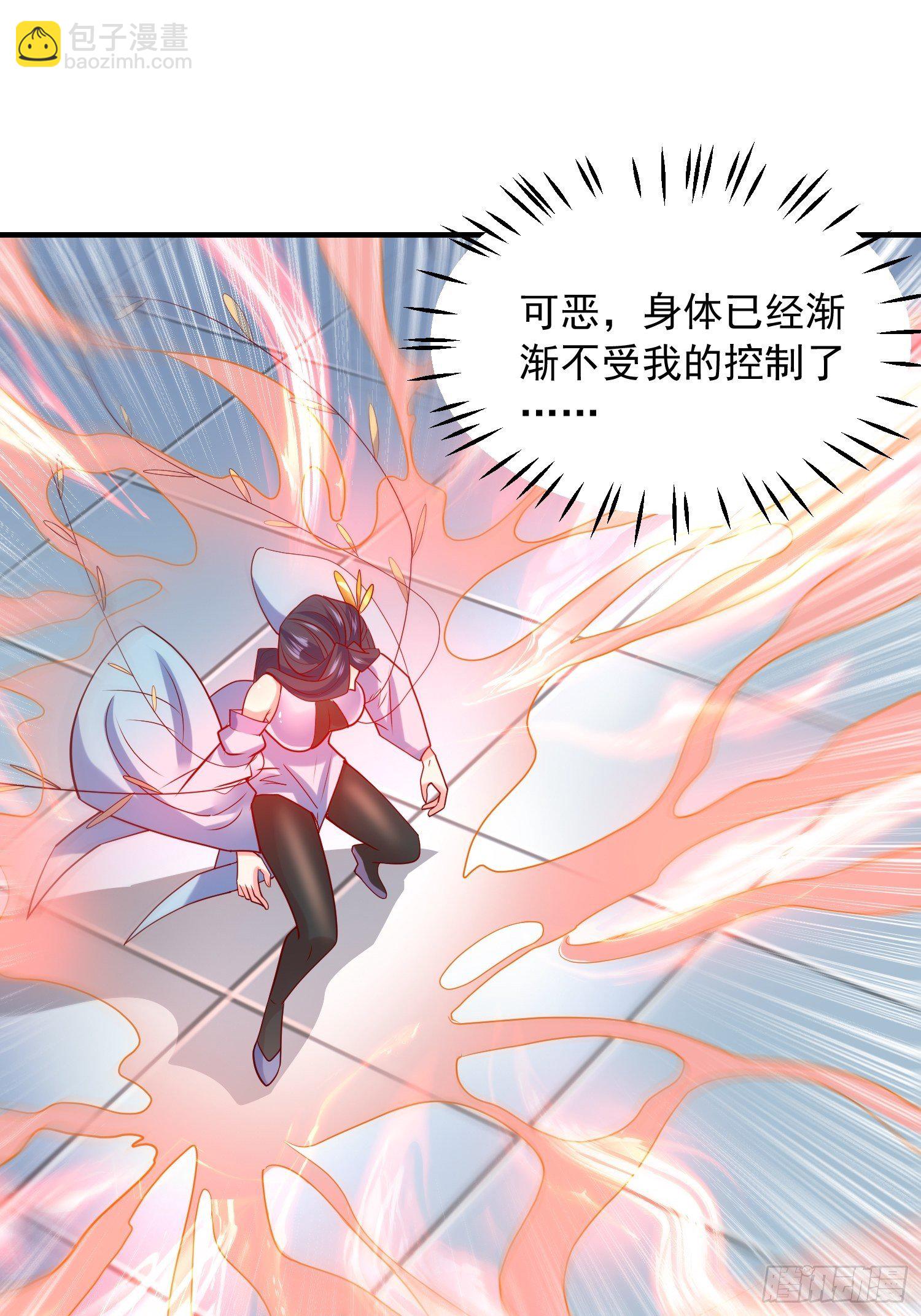 第62话 求锤得锤7