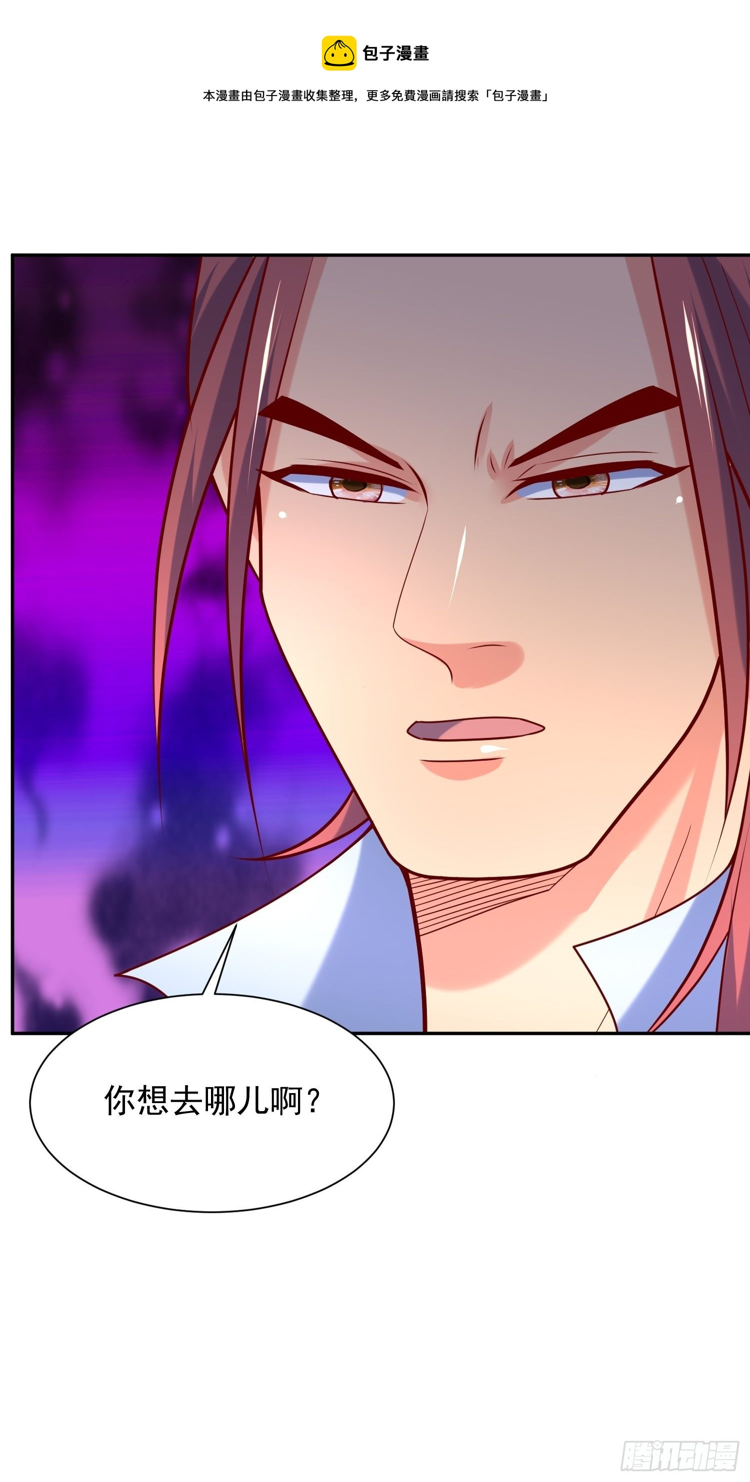 第63话 比赛暂停0