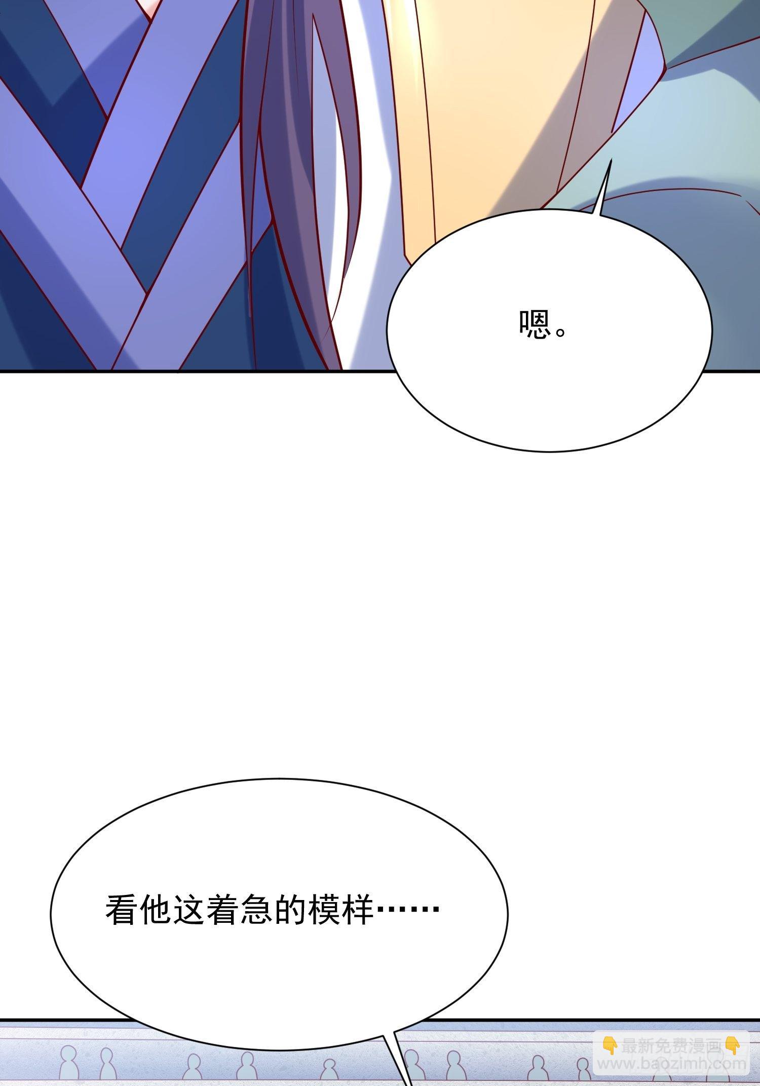 第63话 比赛暂停11