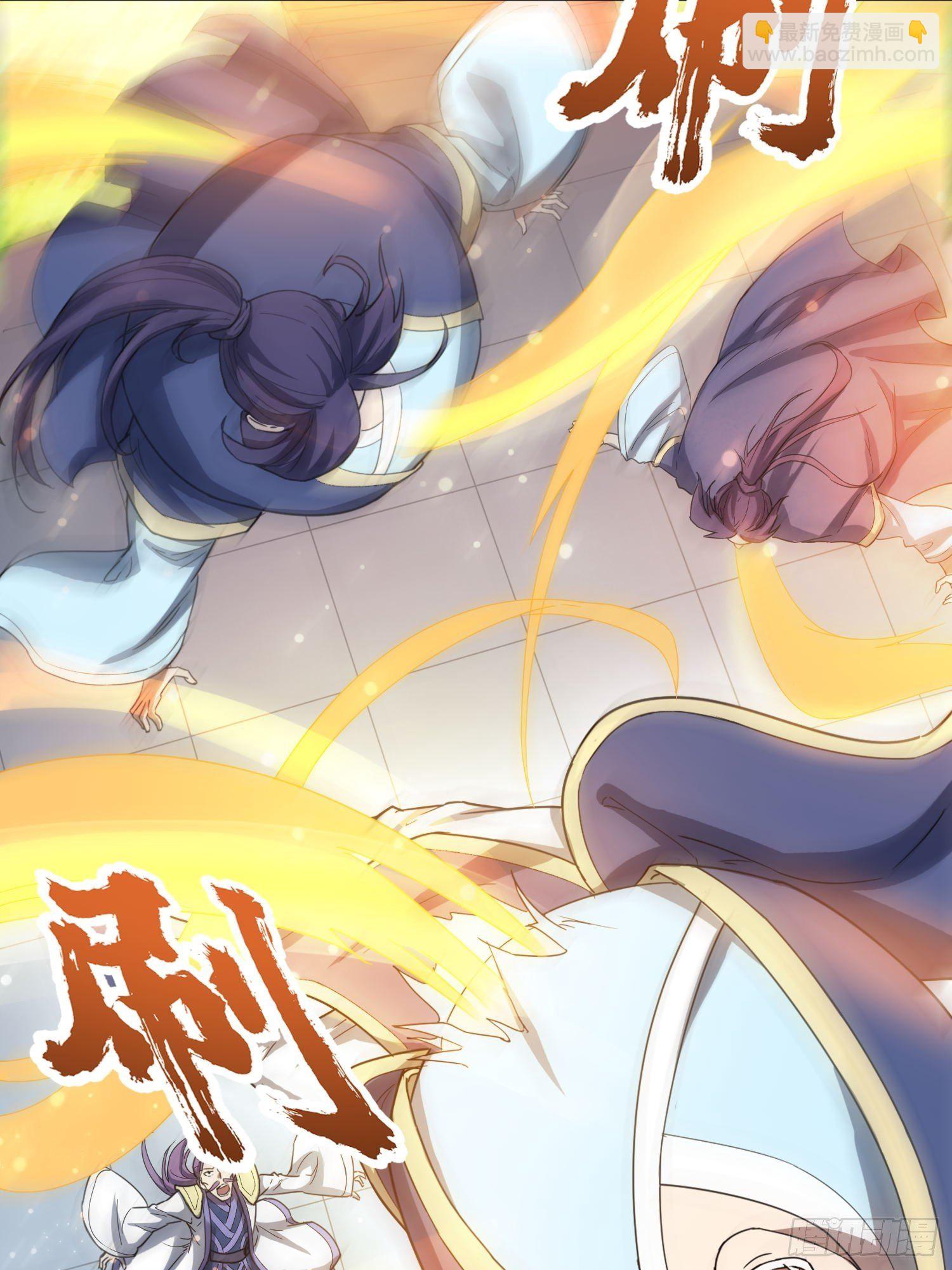 第69话 姐姐们的特殊奖励1
