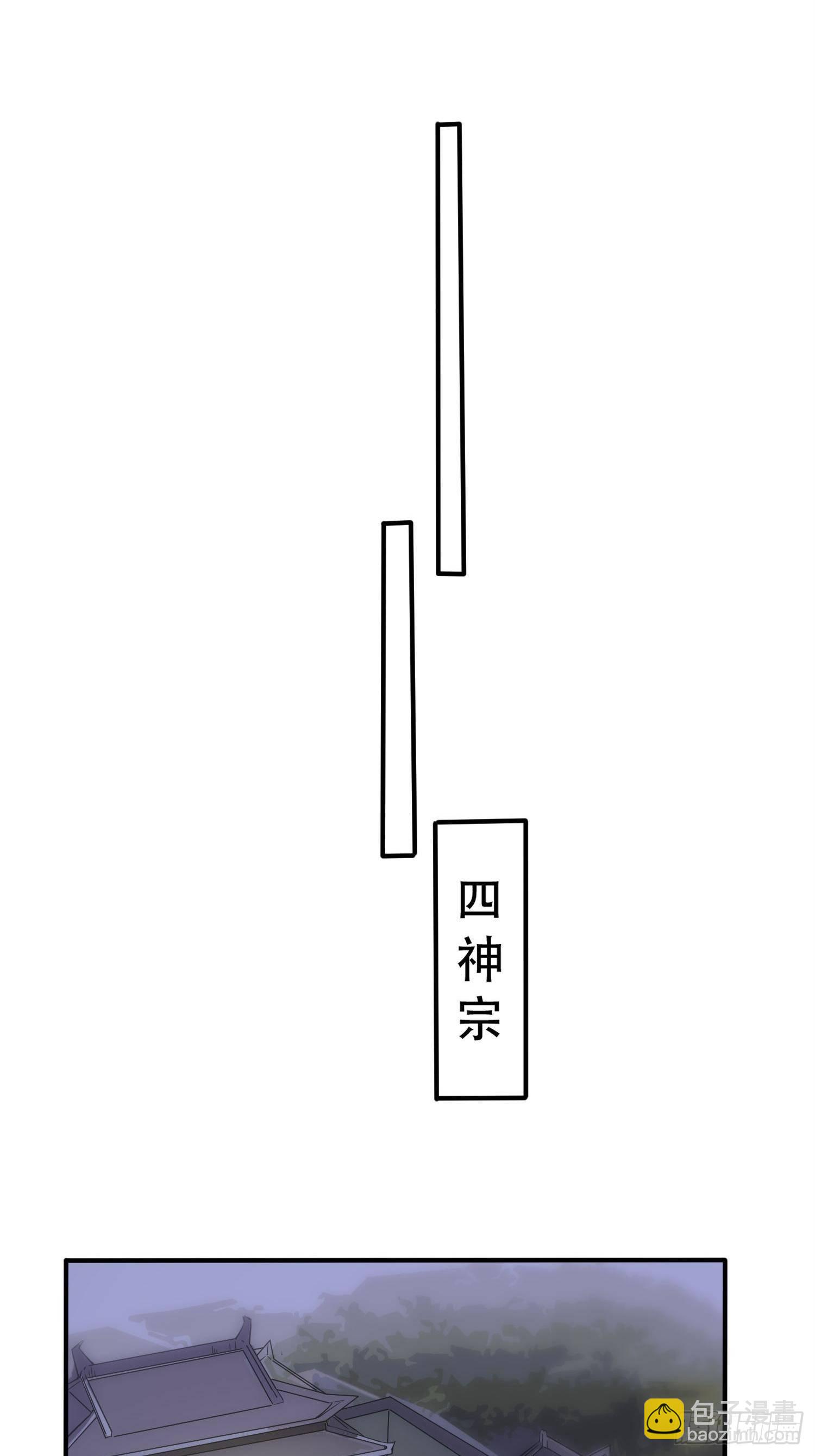 第69话 姐姐们的特殊奖励70