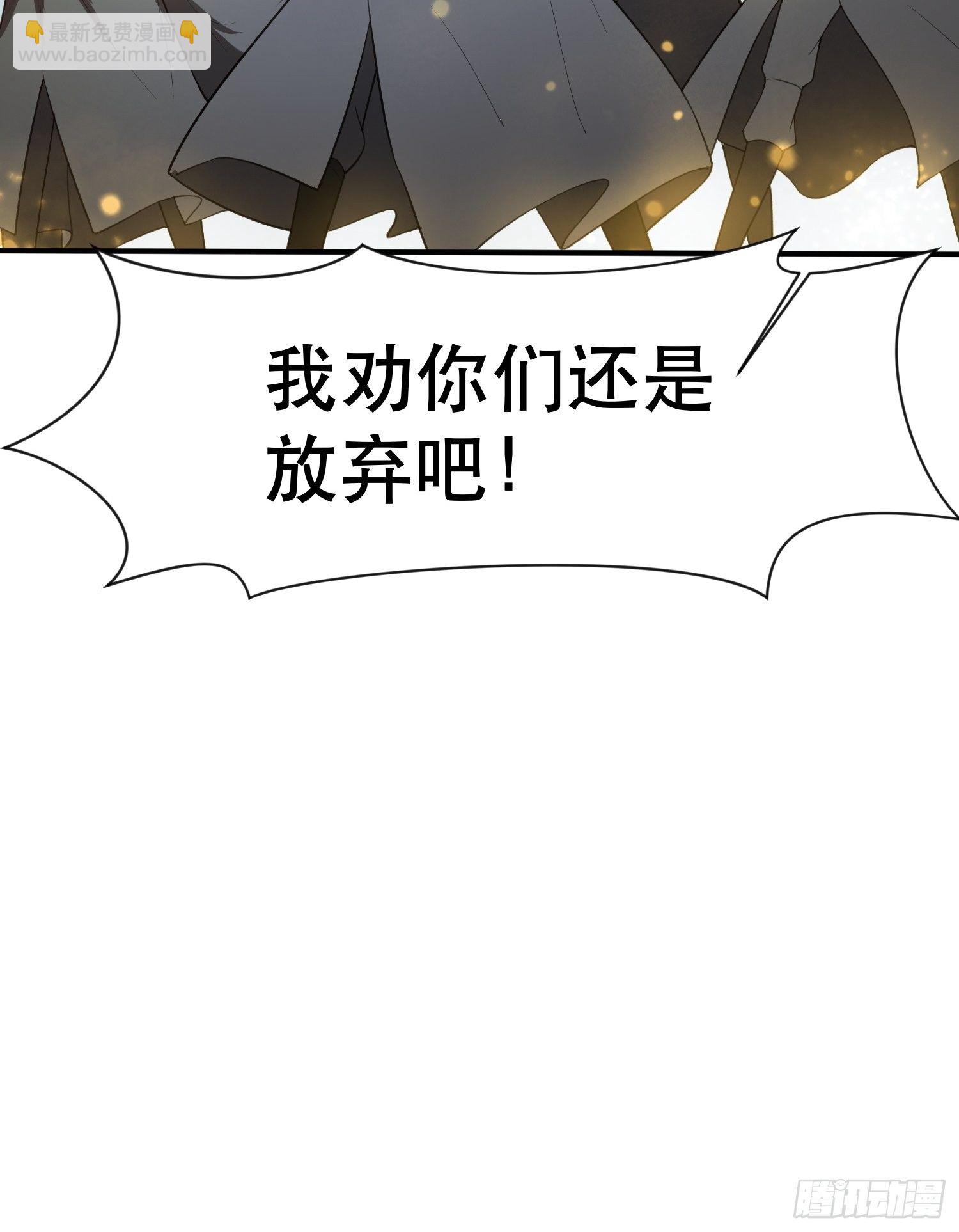 第71话 这样的好姐姐来一打15