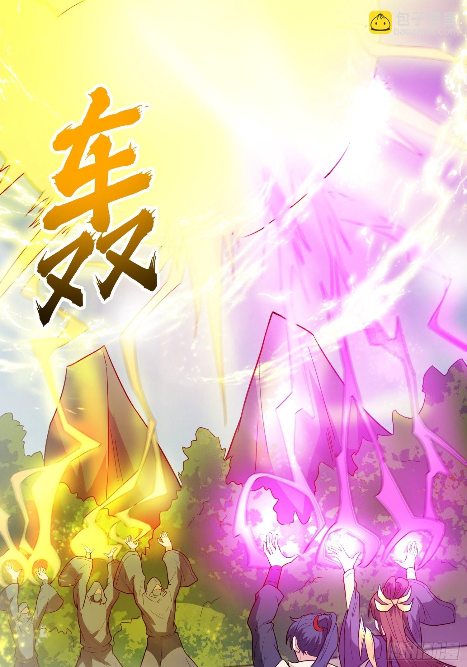 第71话 这样的好姐姐来一打17