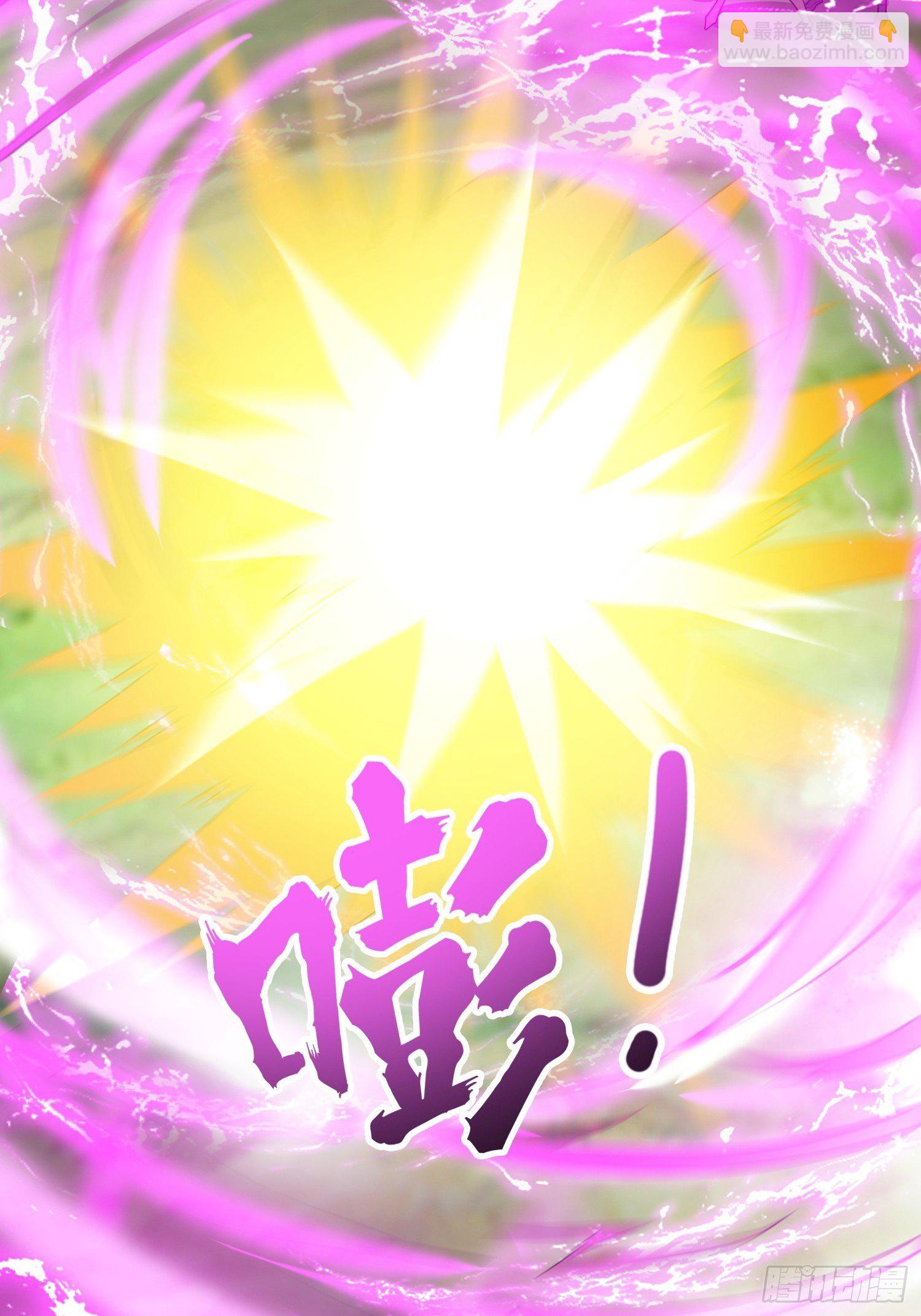 第71话 这样的好姐姐来一打19